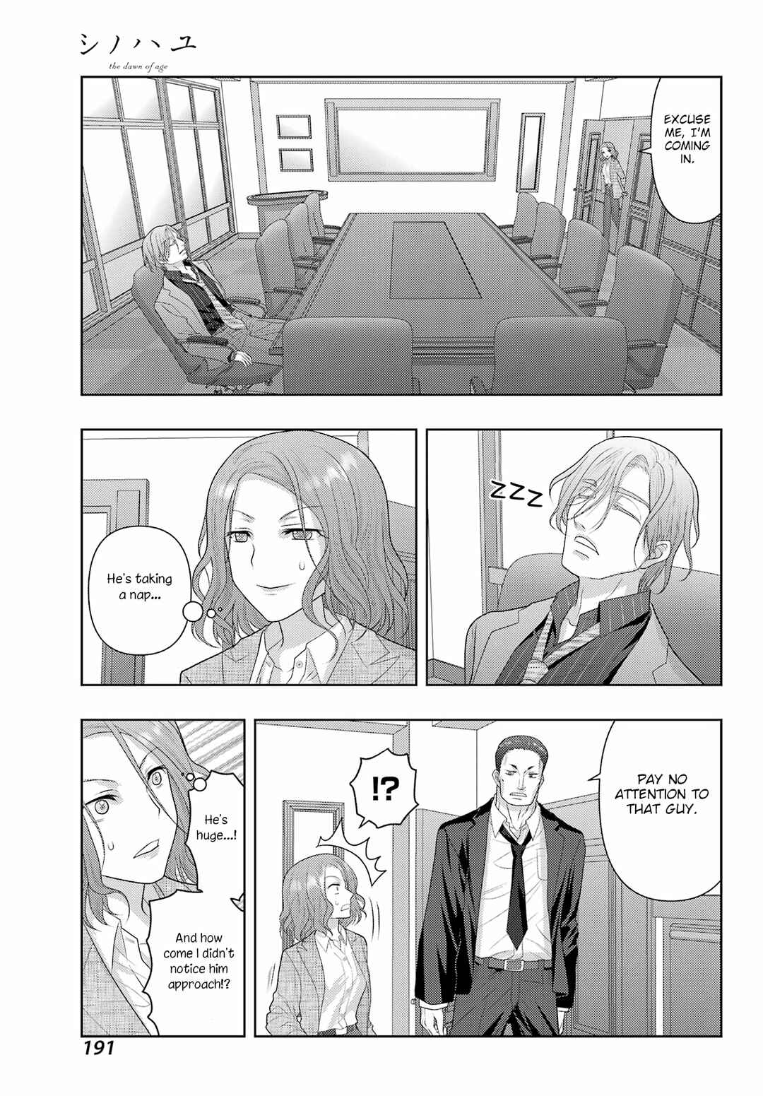 Page 5 Chapter 129 Shinohayu - The Dawn of Age