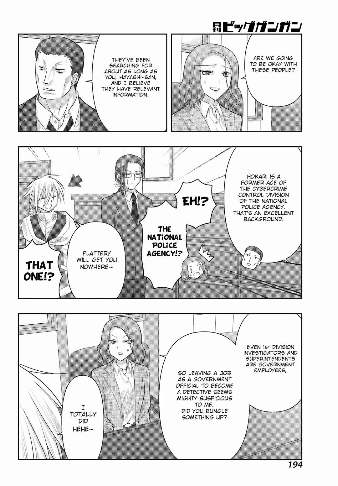 Page 8 Chapter 129 Shinohayu - The Dawn of Age