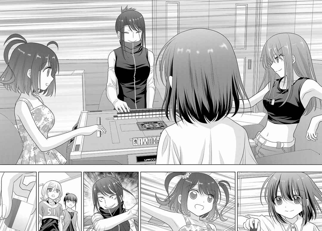 Page 13 Chapter 104 Shinohayu - The Dawn of Age