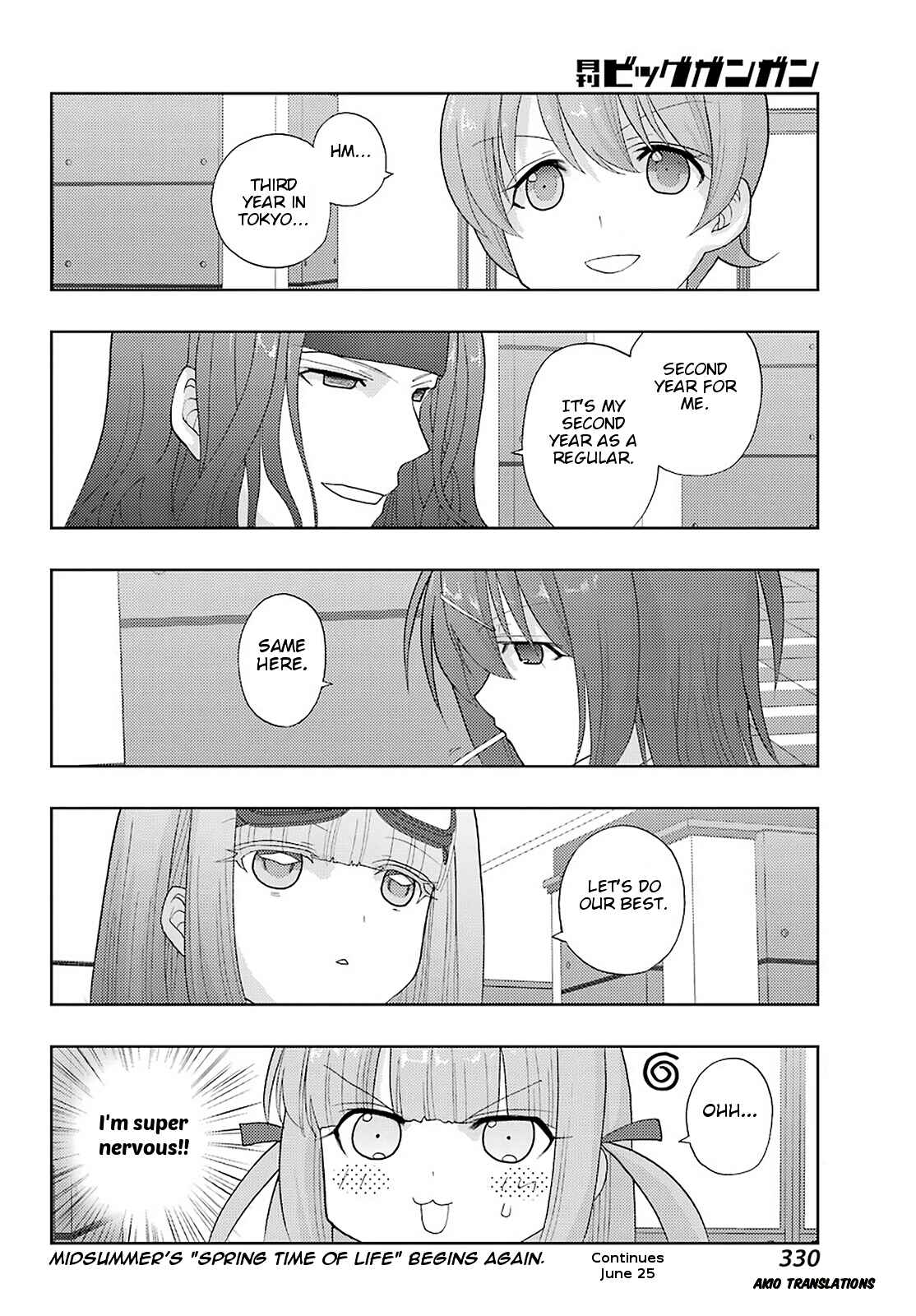 Page 20 Chapter 79 Shinohayu - The Dawn of Age