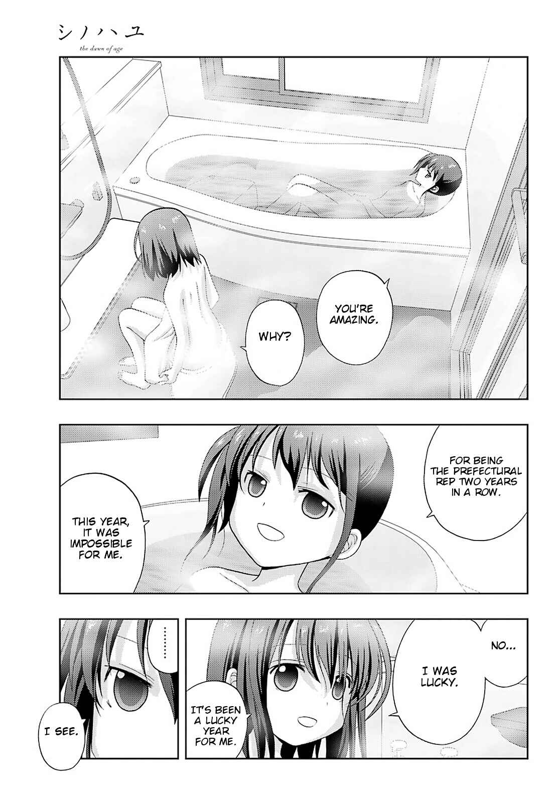 Page 7 Chapter 79 Shinohayu - The Dawn of Age