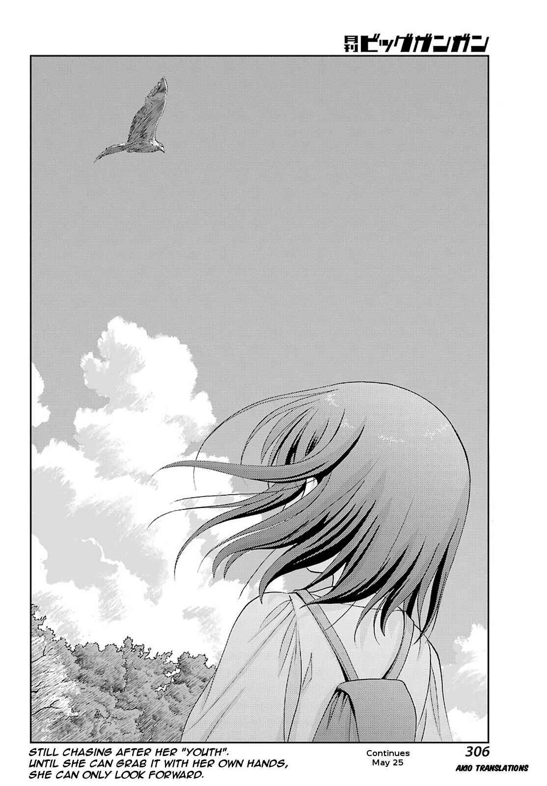 Page 18 Chapter 78 Shinohayu - The Dawn of Age