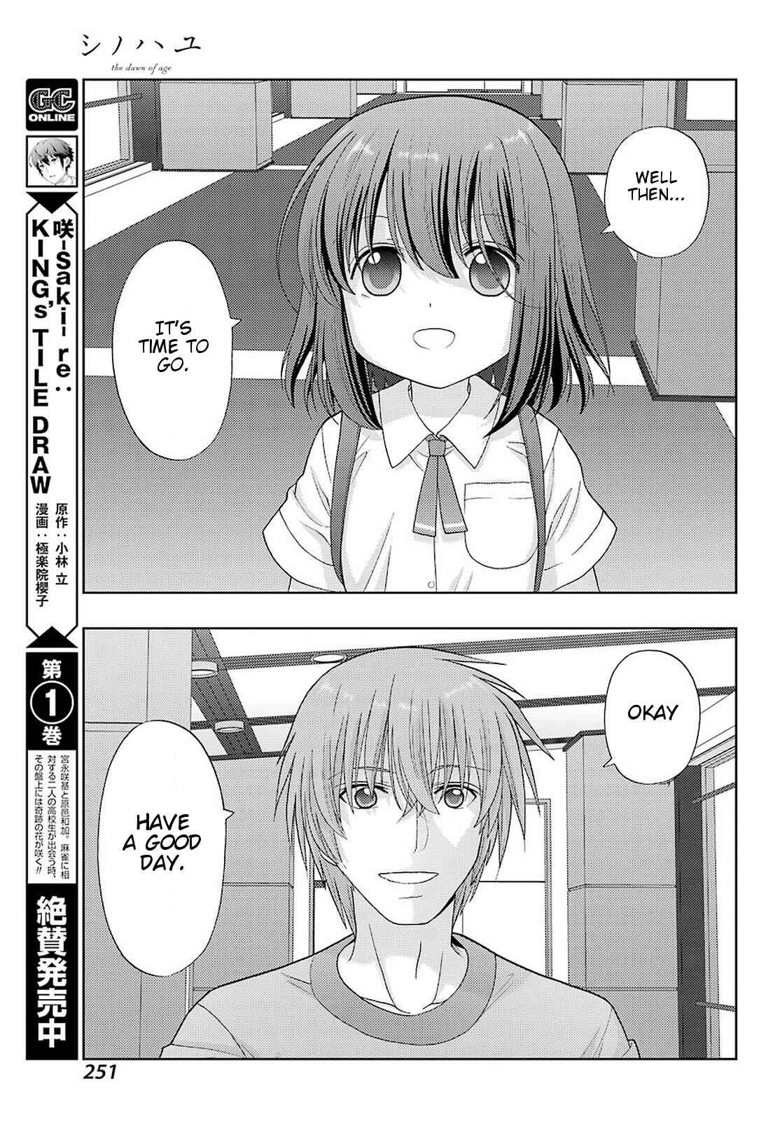 Page 10 Chapter 91 Shinohayu - The Dawn of Age