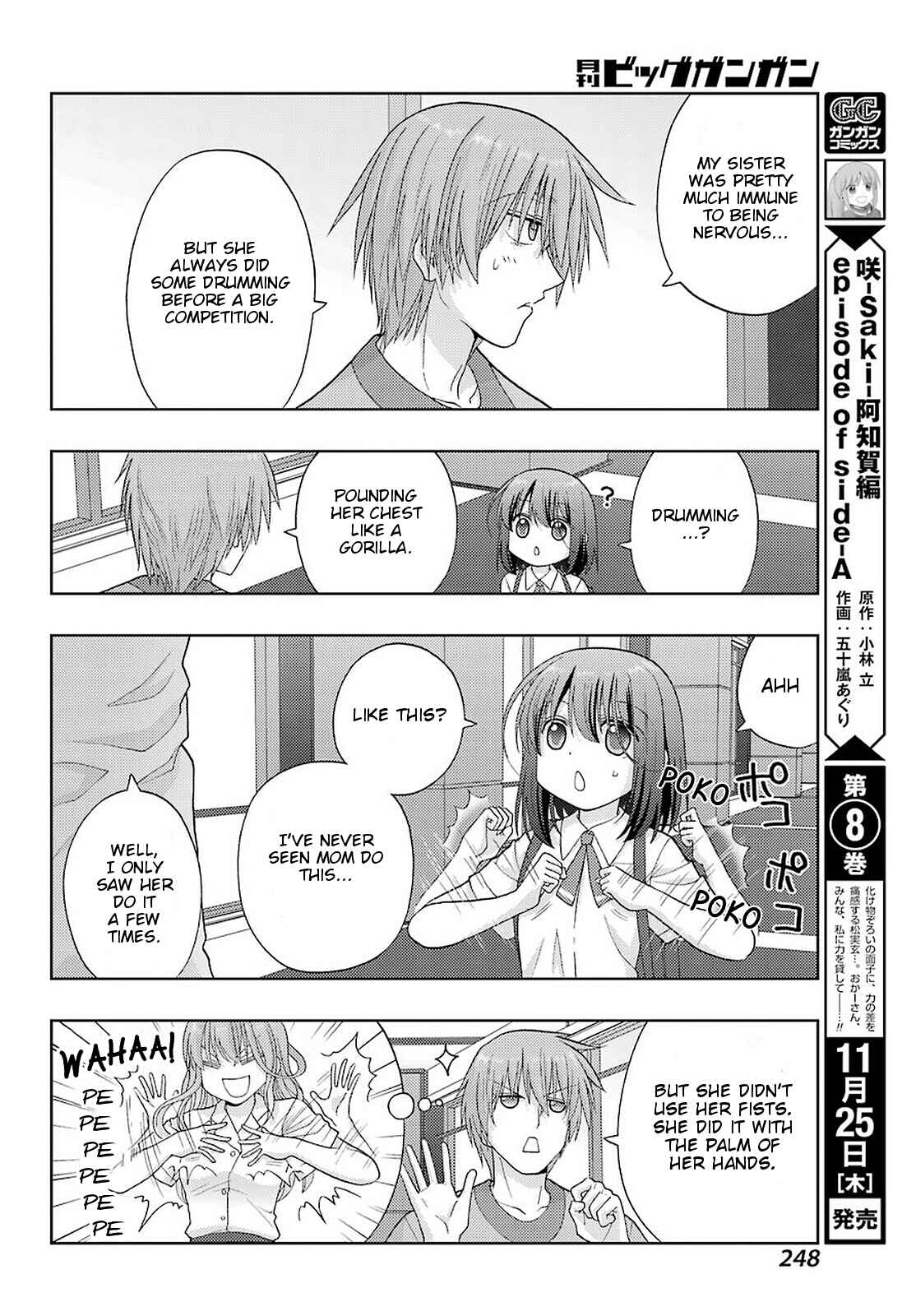 Page 7 Chapter 91 Shinohayu - The Dawn of Age