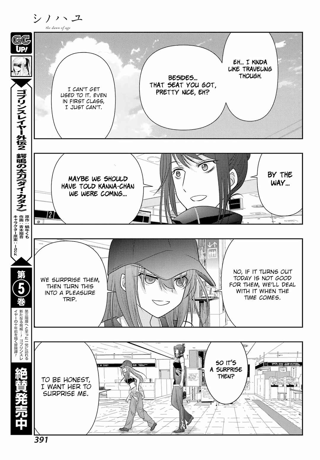 Page 25 Chapter 103 Shinohayu - The Dawn of Age
