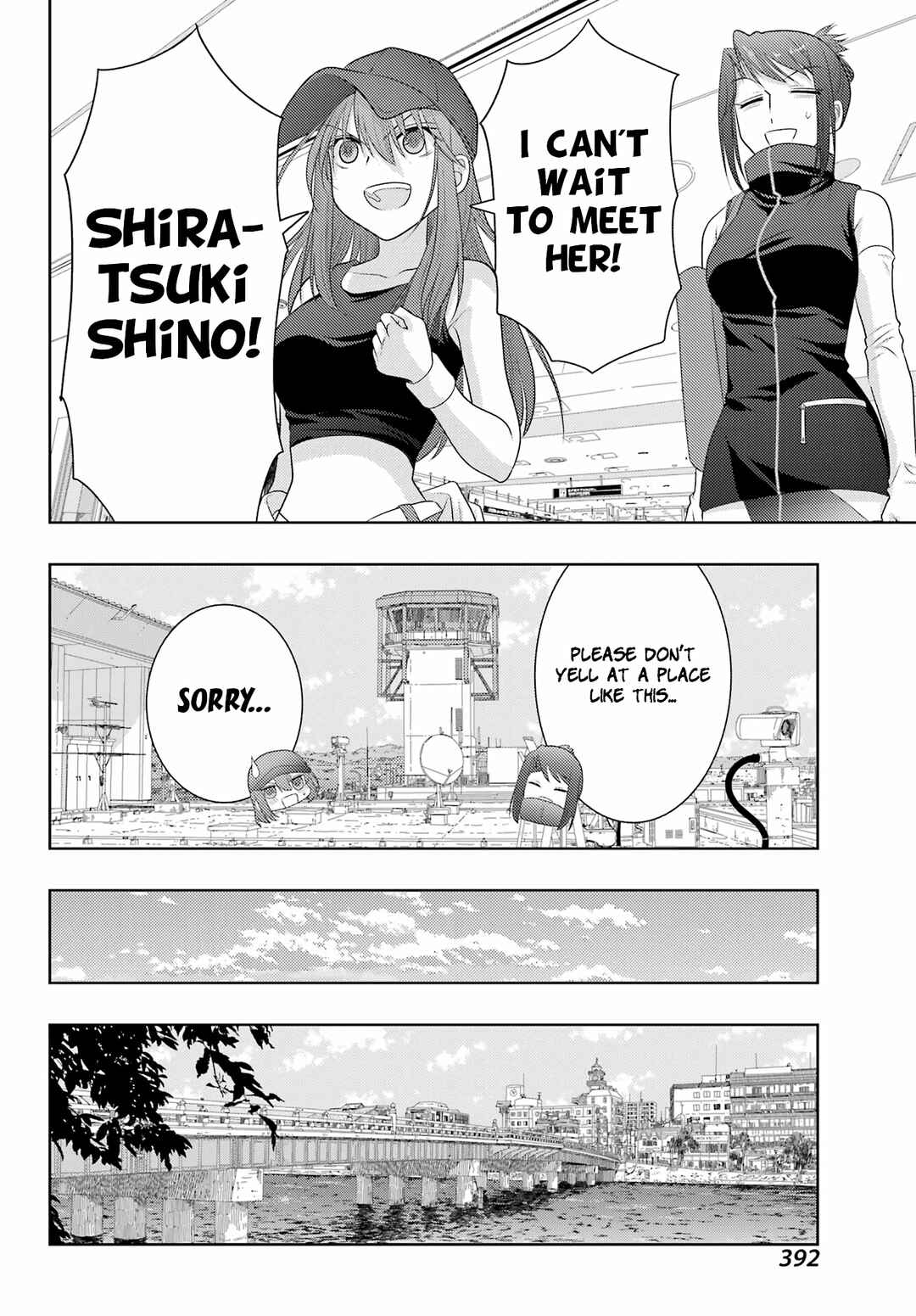 Page 26 Chapter 103 Shinohayu - The Dawn of Age