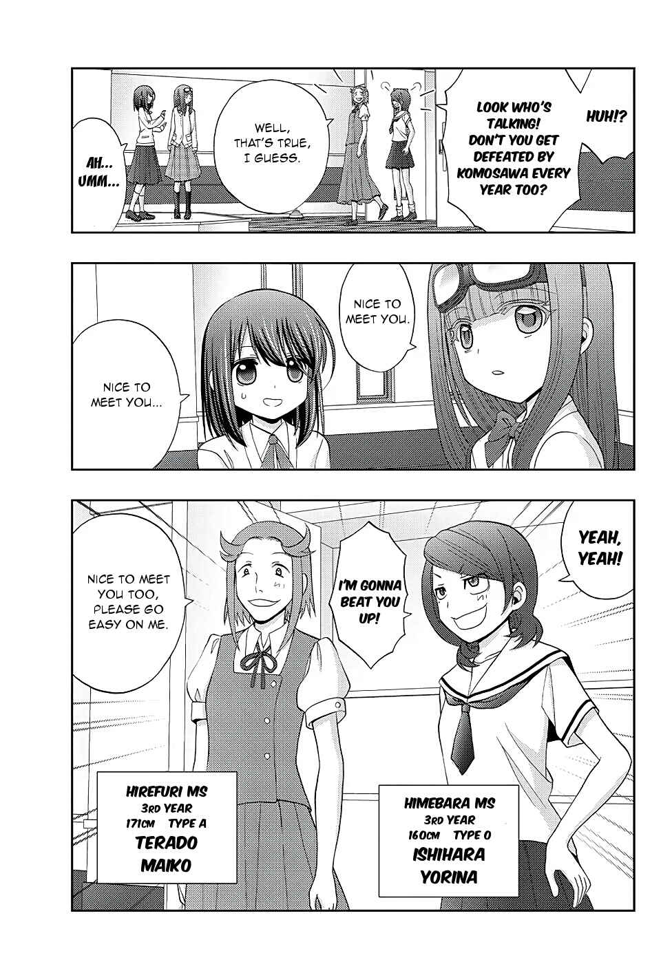 Page 12 Chapter 44 Shinohayu - The Dawn of Age