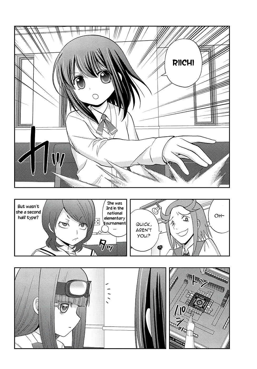 Page 17 Chapter 44 Shinohayu - The Dawn of Age