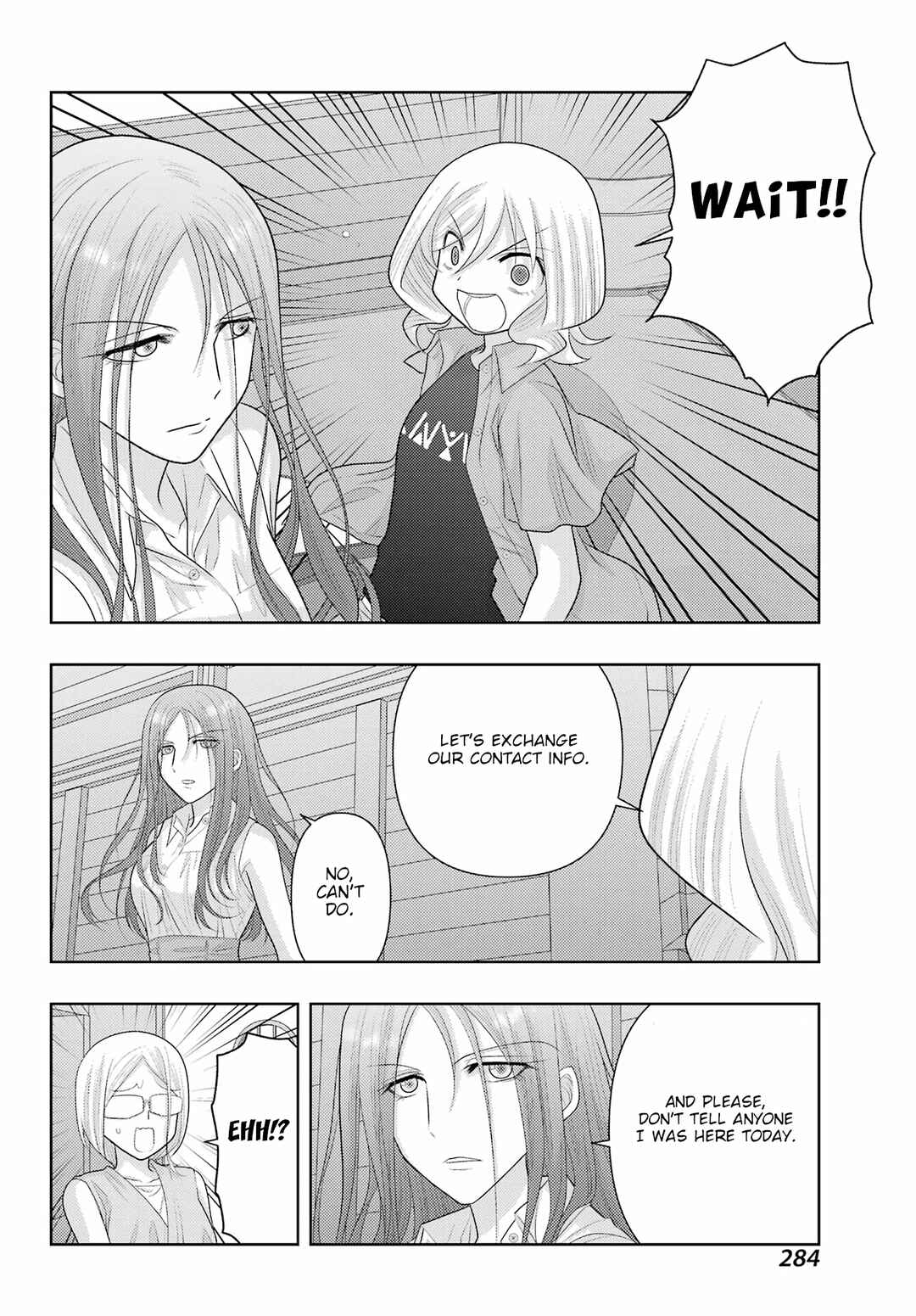 Page 17 Chapter 111 Shinohayu - The Dawn of Age
