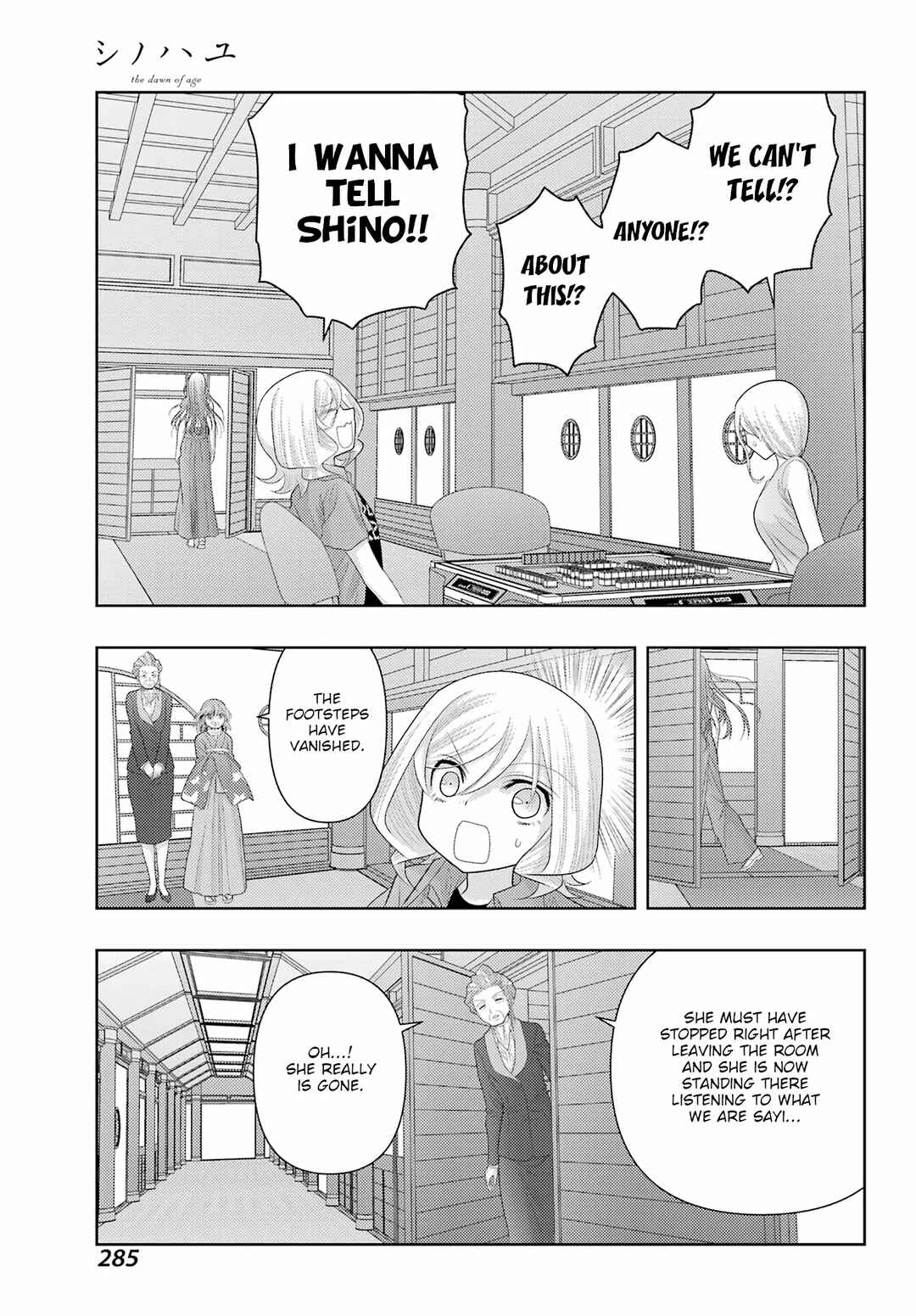 Page 18 Chapter 111 Shinohayu - The Dawn of Age