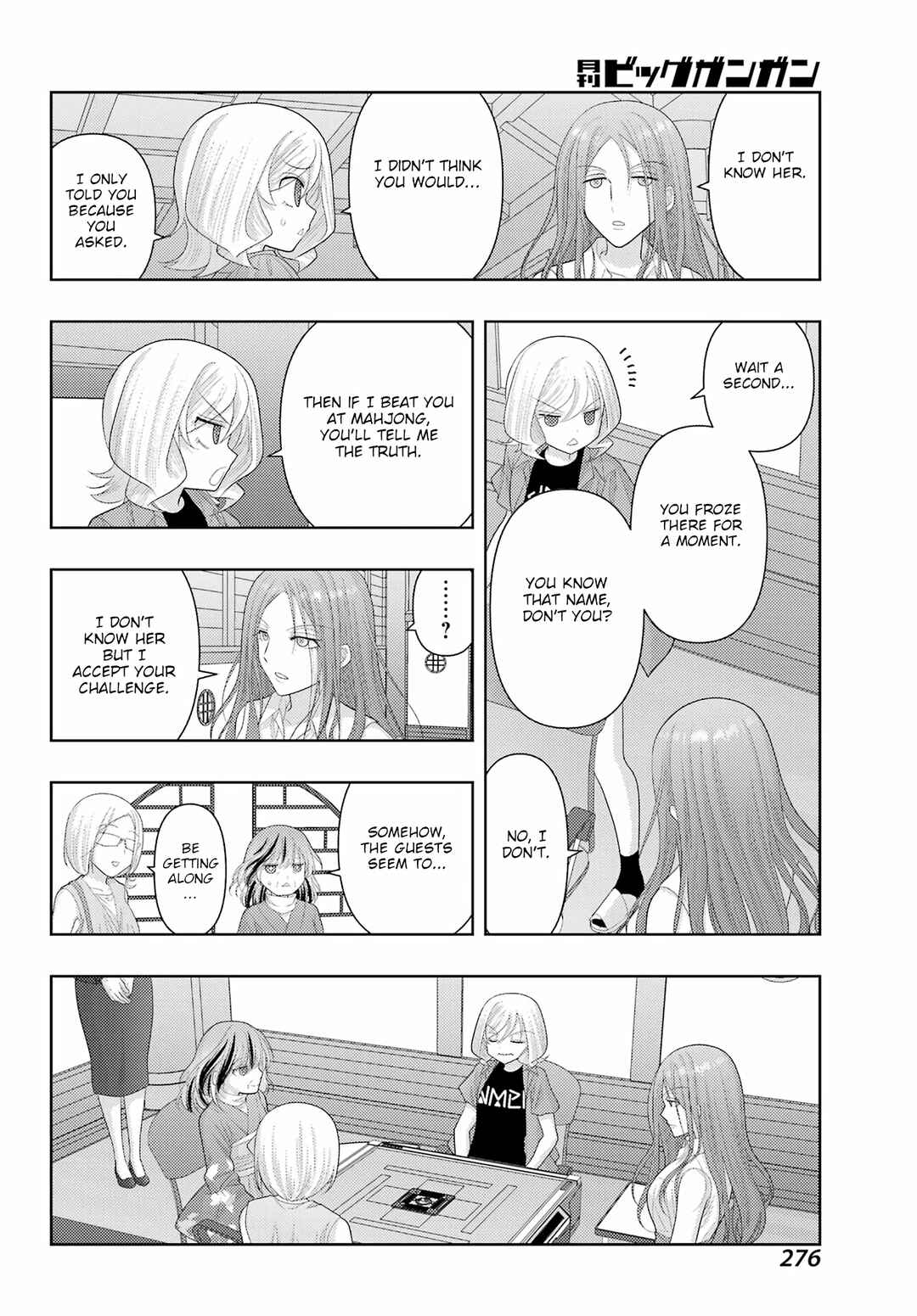 Page 9 Chapter 111 Shinohayu - The Dawn of Age