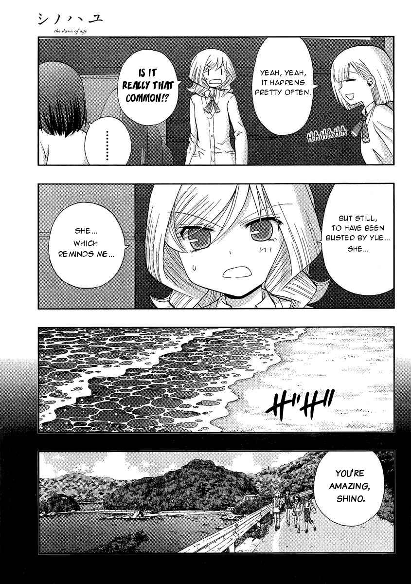 Page 20 Chapter 31 Shinohayu - The Dawn of Age