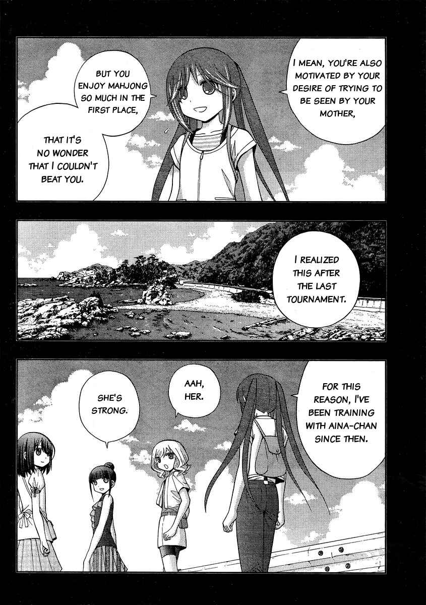 Page 21 Chapter 31 Shinohayu - The Dawn of Age