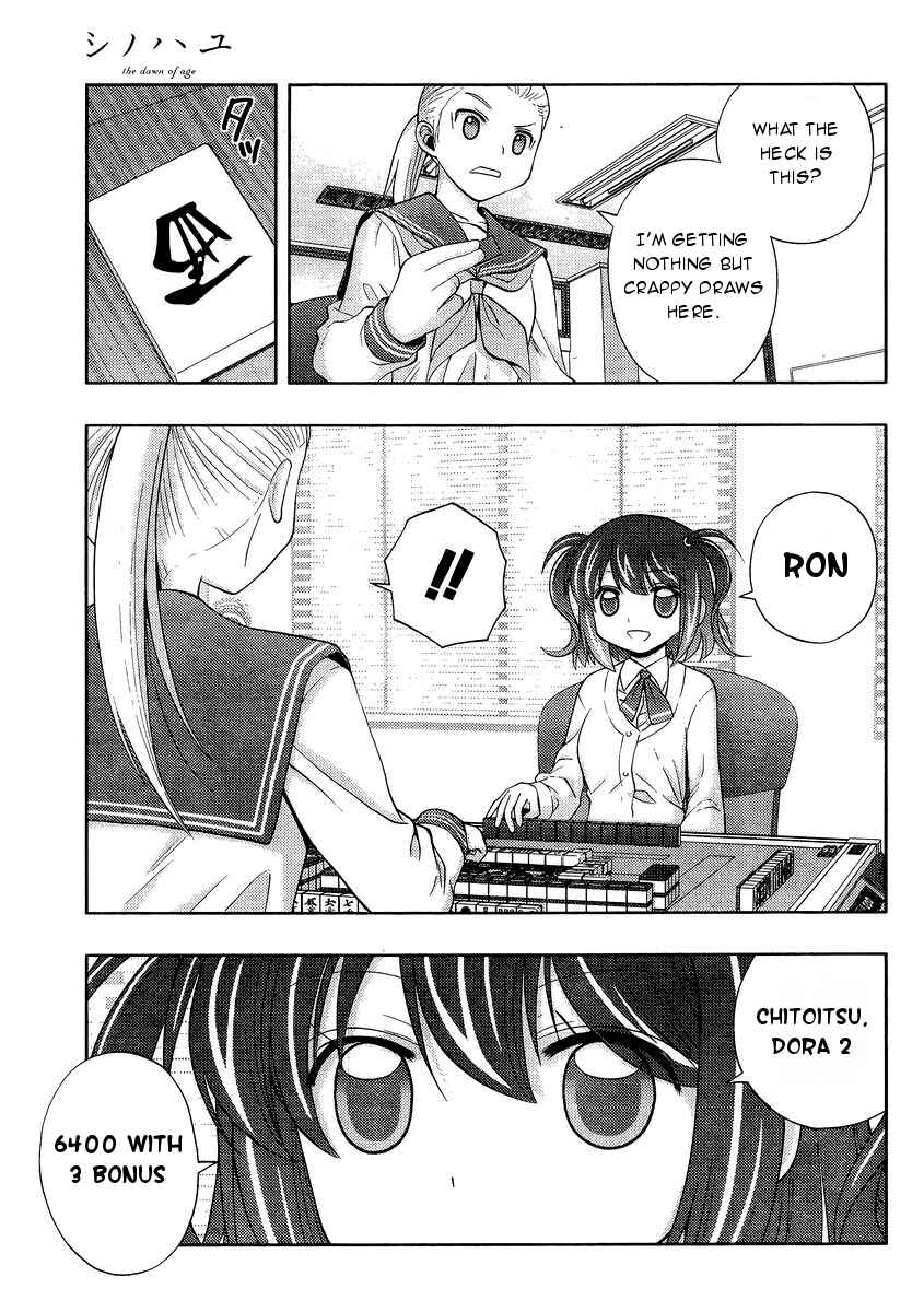Page 26 Chapter 31 Shinohayu - The Dawn of Age