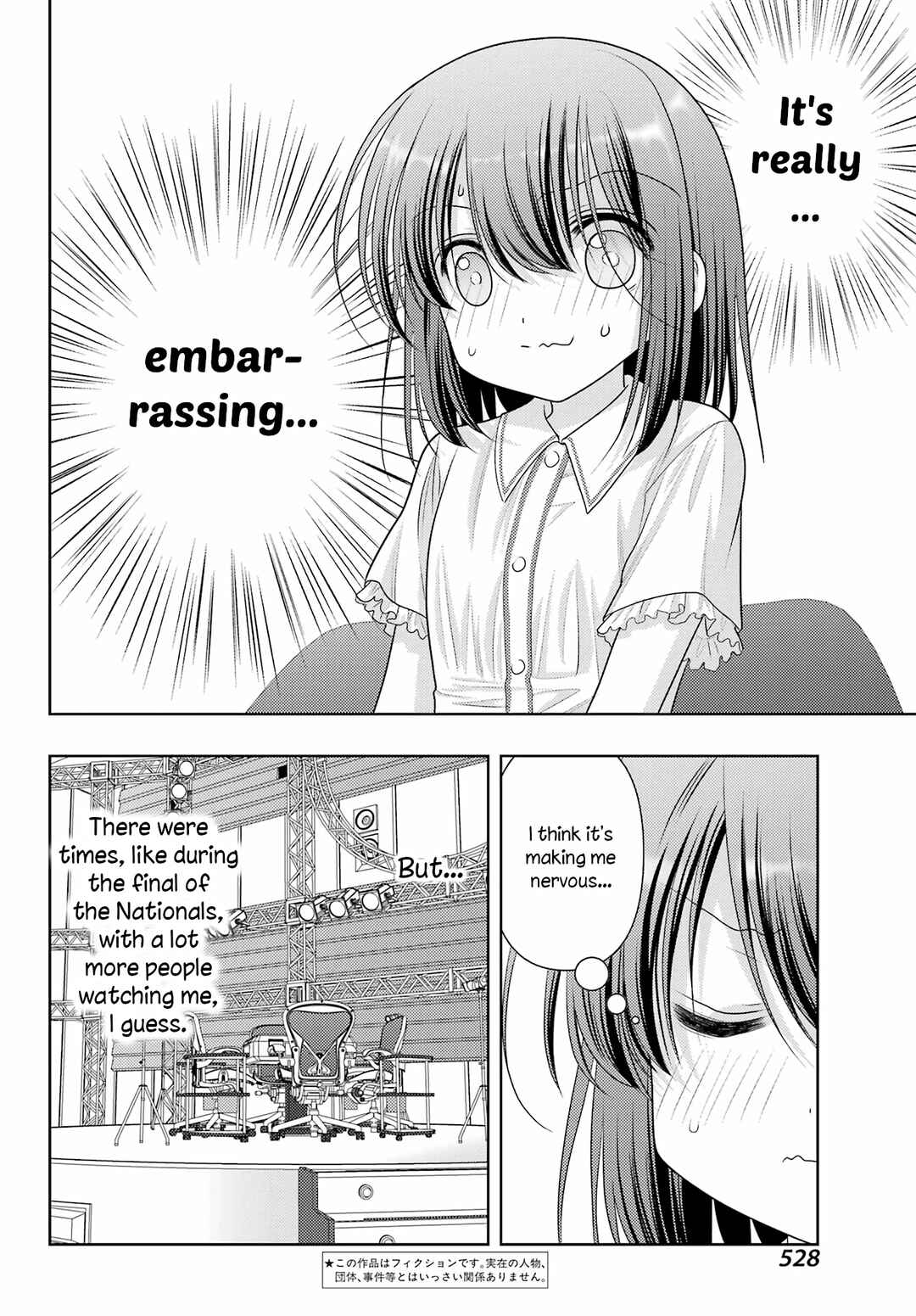 Page 2 Chapter 105 Shinohayu - The Dawn of Age
