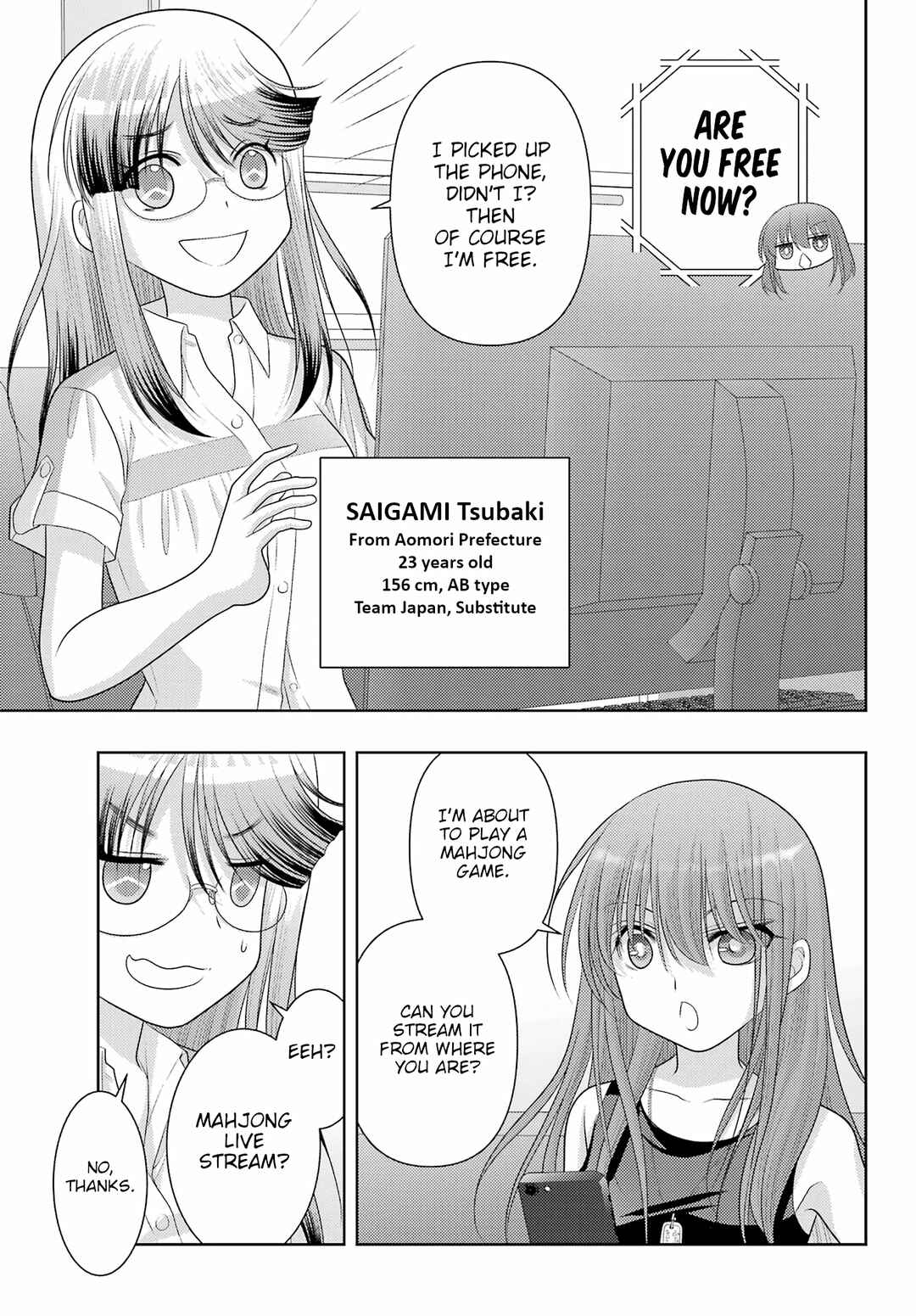 Page 7 Chapter 105 Shinohayu - The Dawn of Age