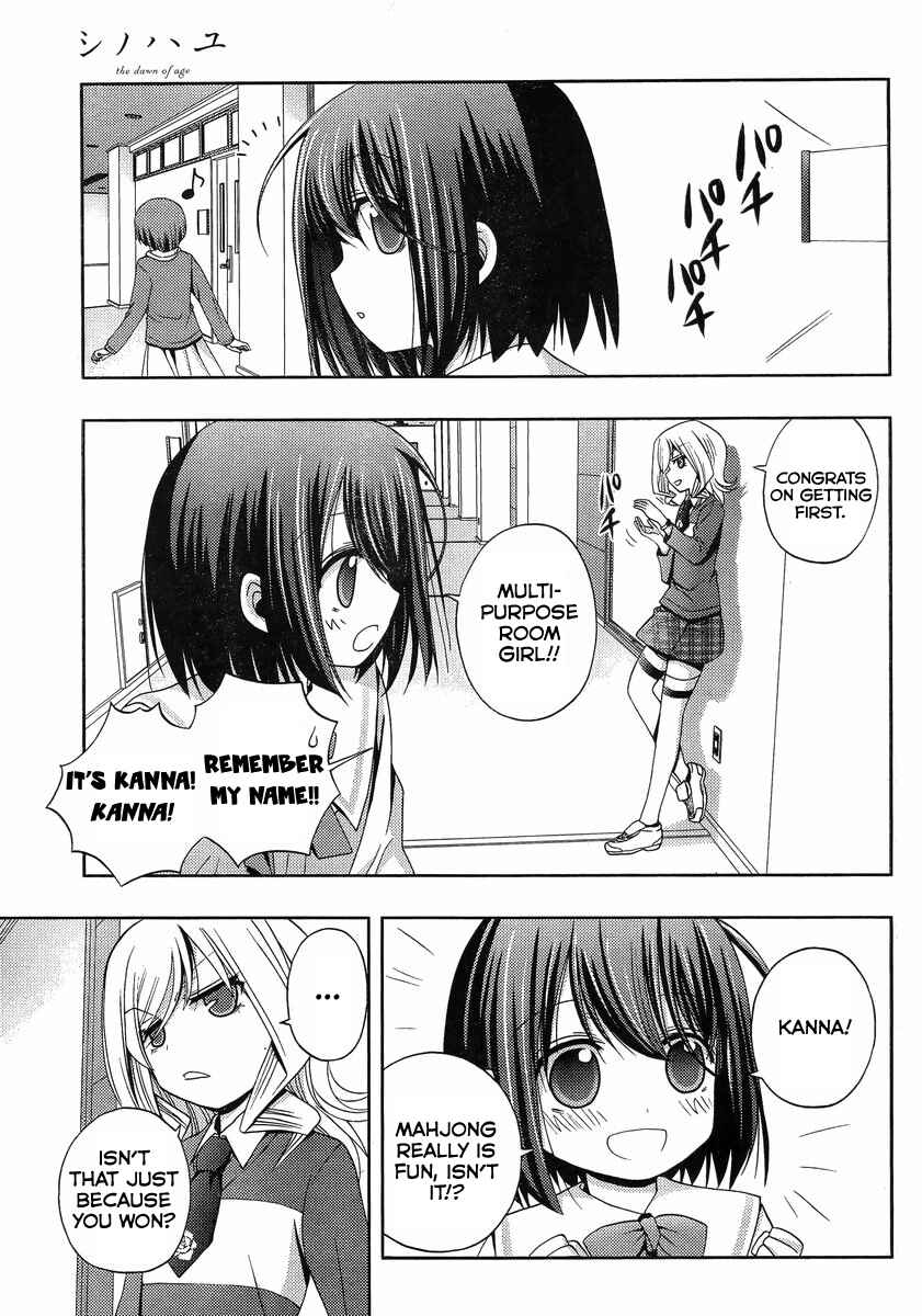 Page 28 Chapter 2 Shinohayu - The Dawn of Age