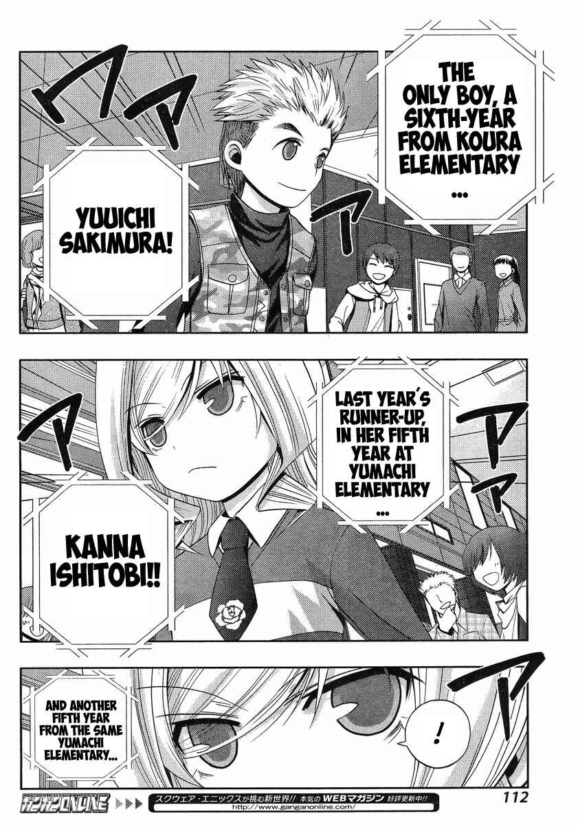 Page 43 Chapter 2 Shinohayu - The Dawn of Age