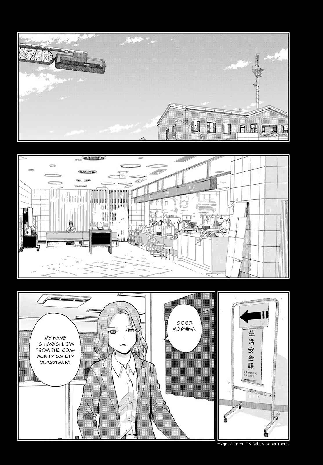 Page 13 Chapter 66 Shinohayu - The Dawn of Age