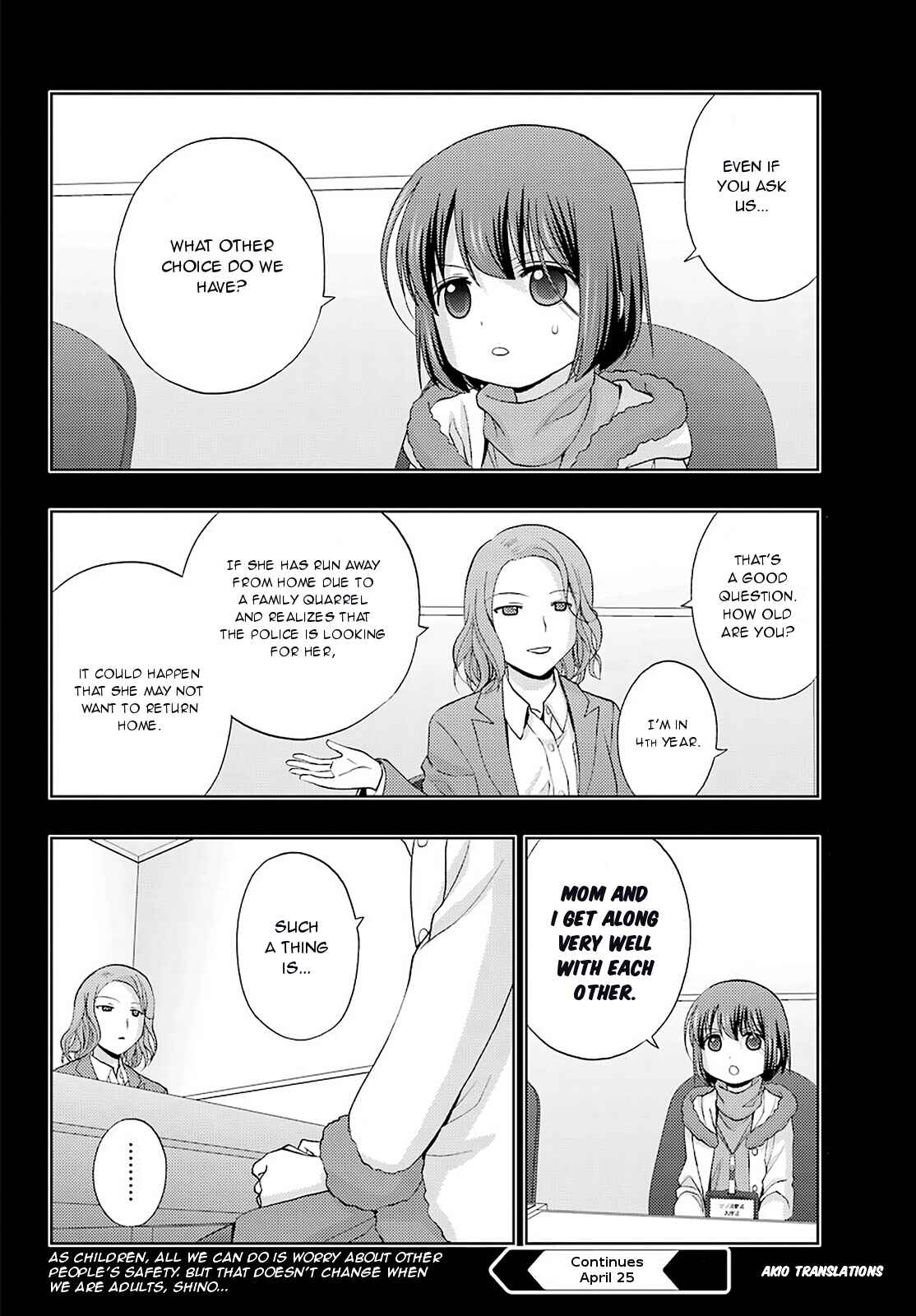 Page 15 Chapter 66 Shinohayu - The Dawn of Age