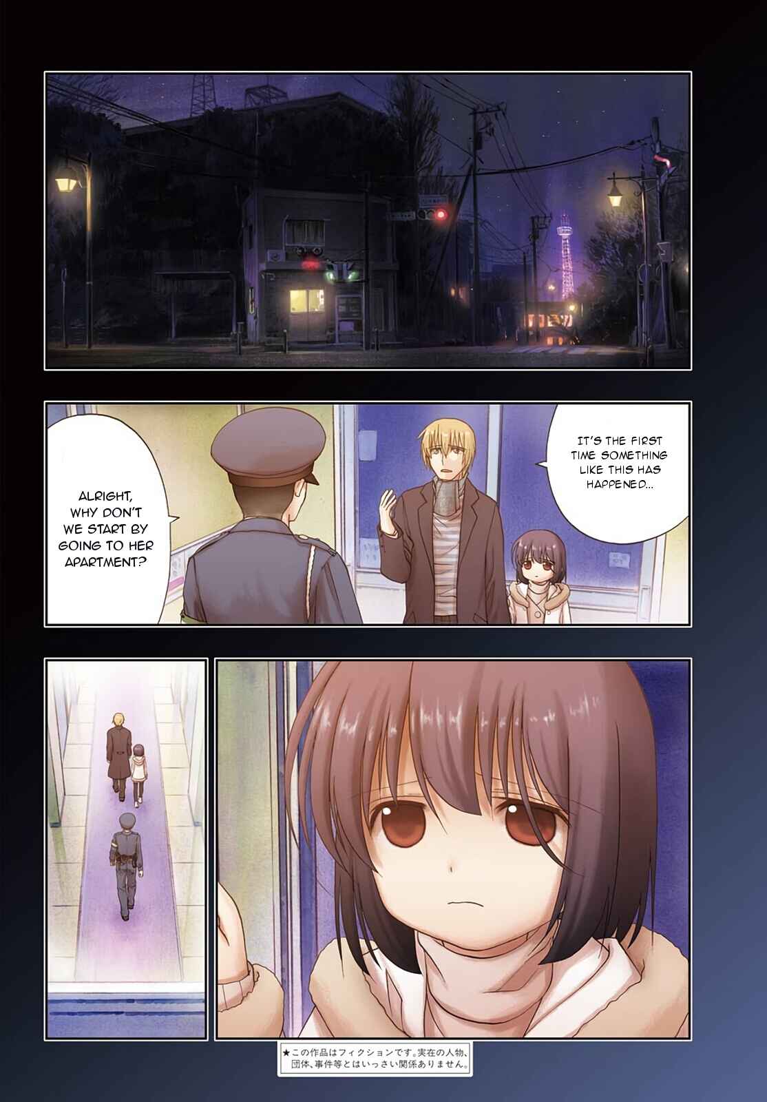 Page 3 Chapter 66 Shinohayu - The Dawn of Age