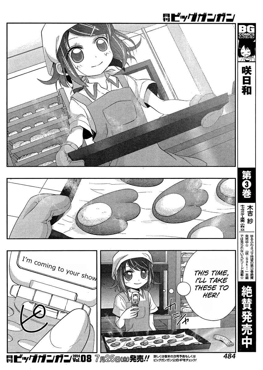 Page 14 Chapter 10 Shinohayu - The Dawn of Age