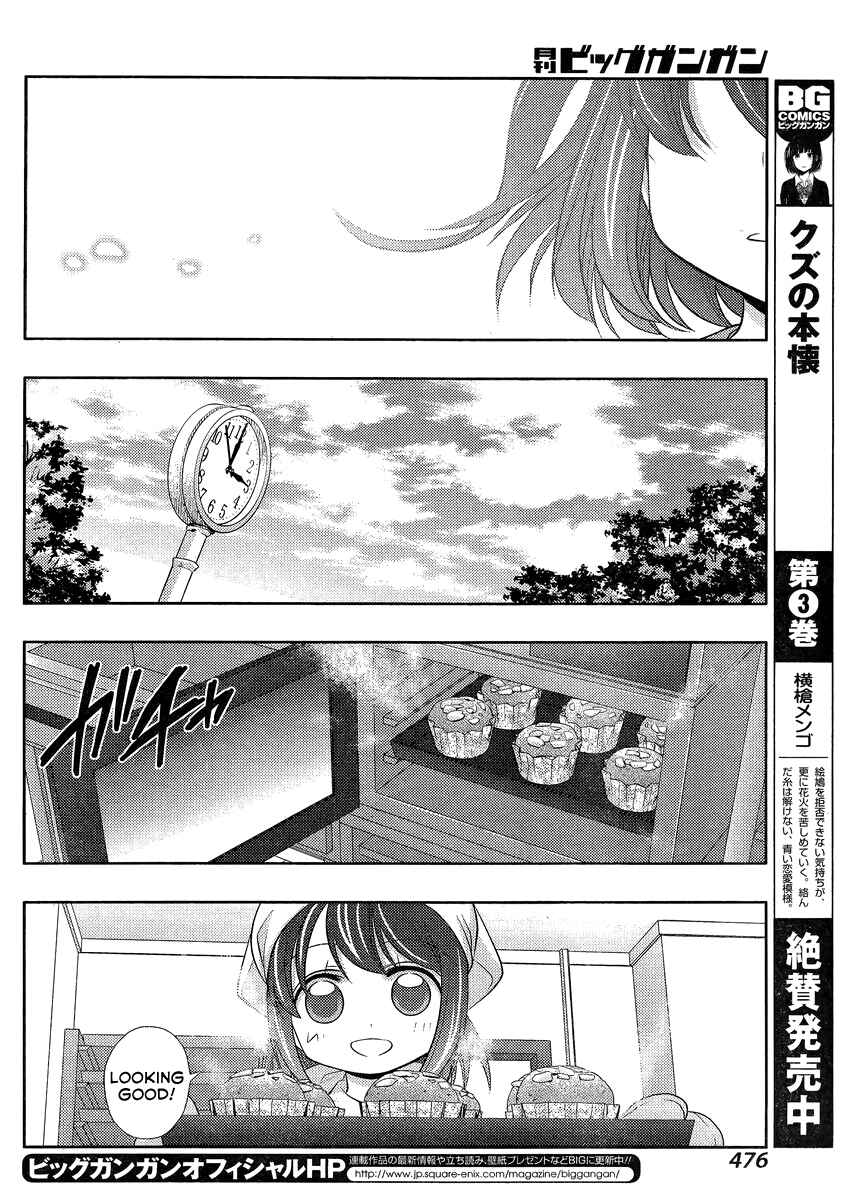 Page 6 Chapter 10 Shinohayu - The Dawn of Age