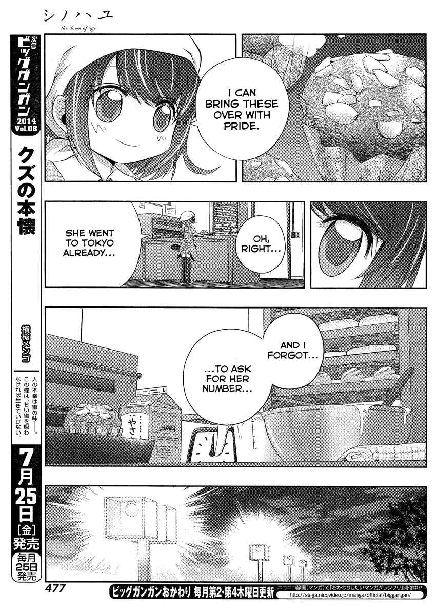Page 7 Chapter 10 Shinohayu - The Dawn of Age