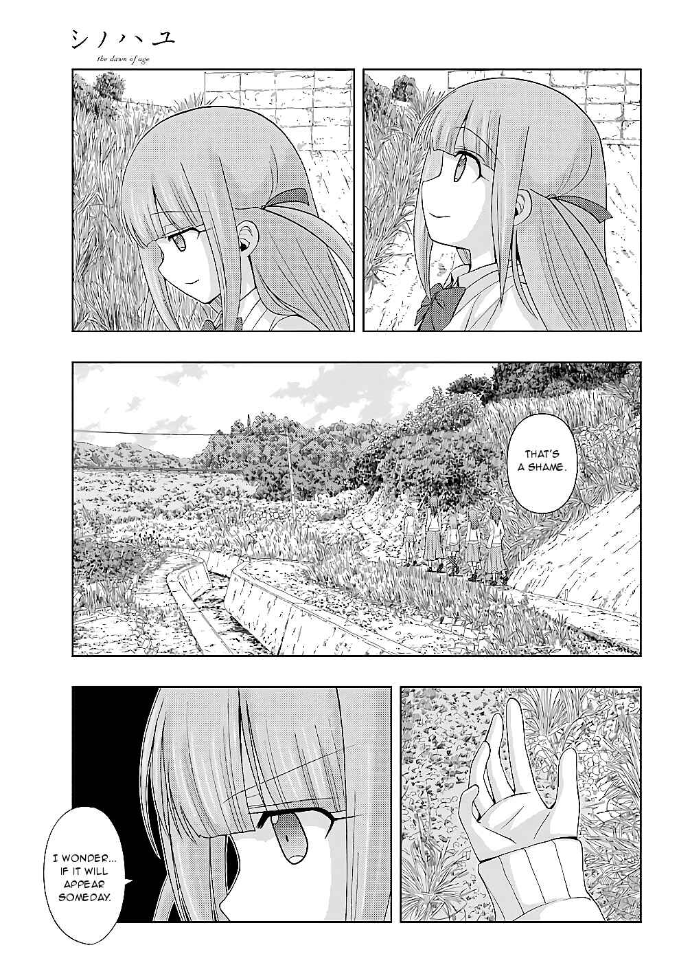 Page 17 Chapter 55 Shinohayu - The Dawn of Age