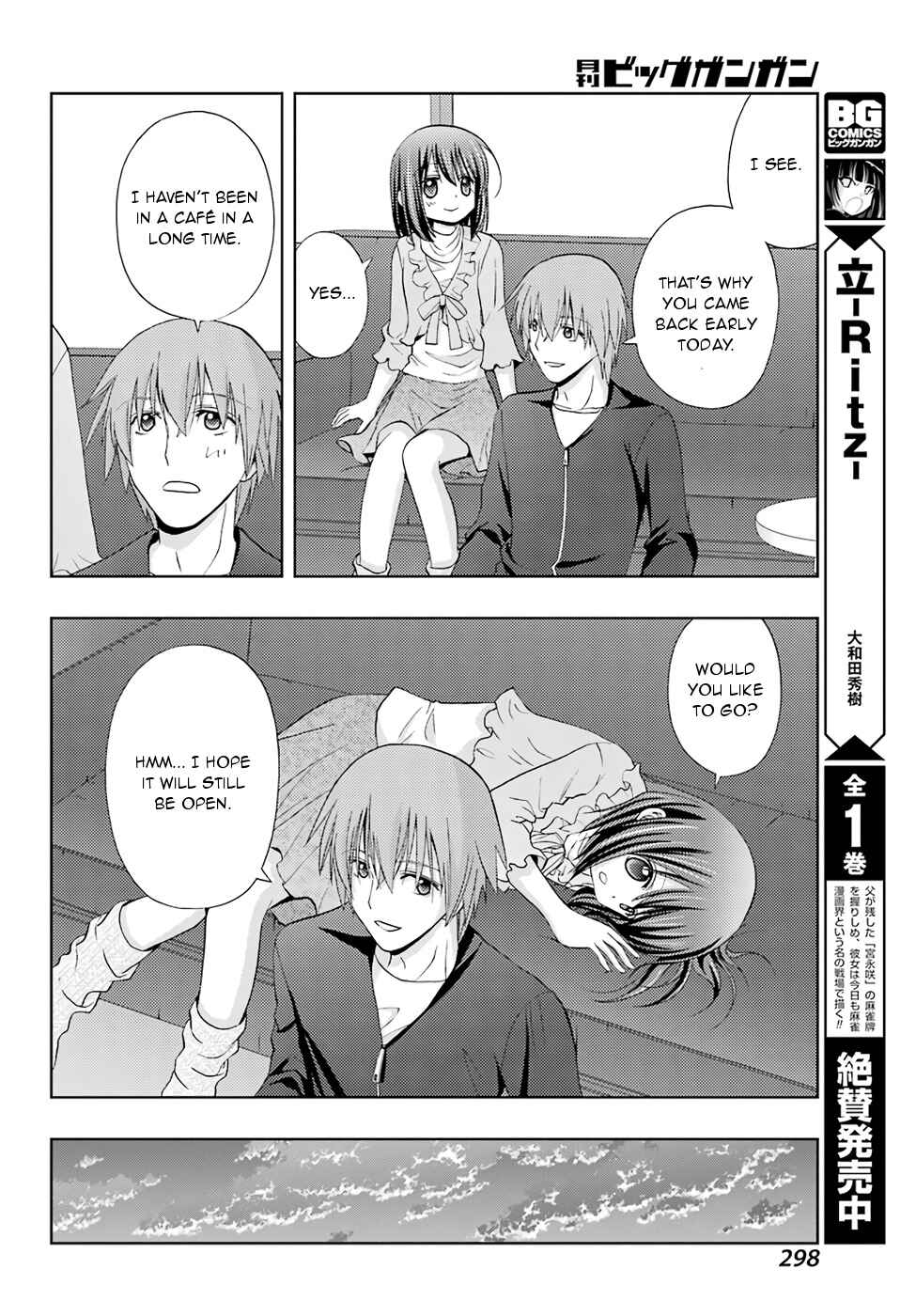 Page 14 Chapter 41 Shinohayu - The Dawn of Age
