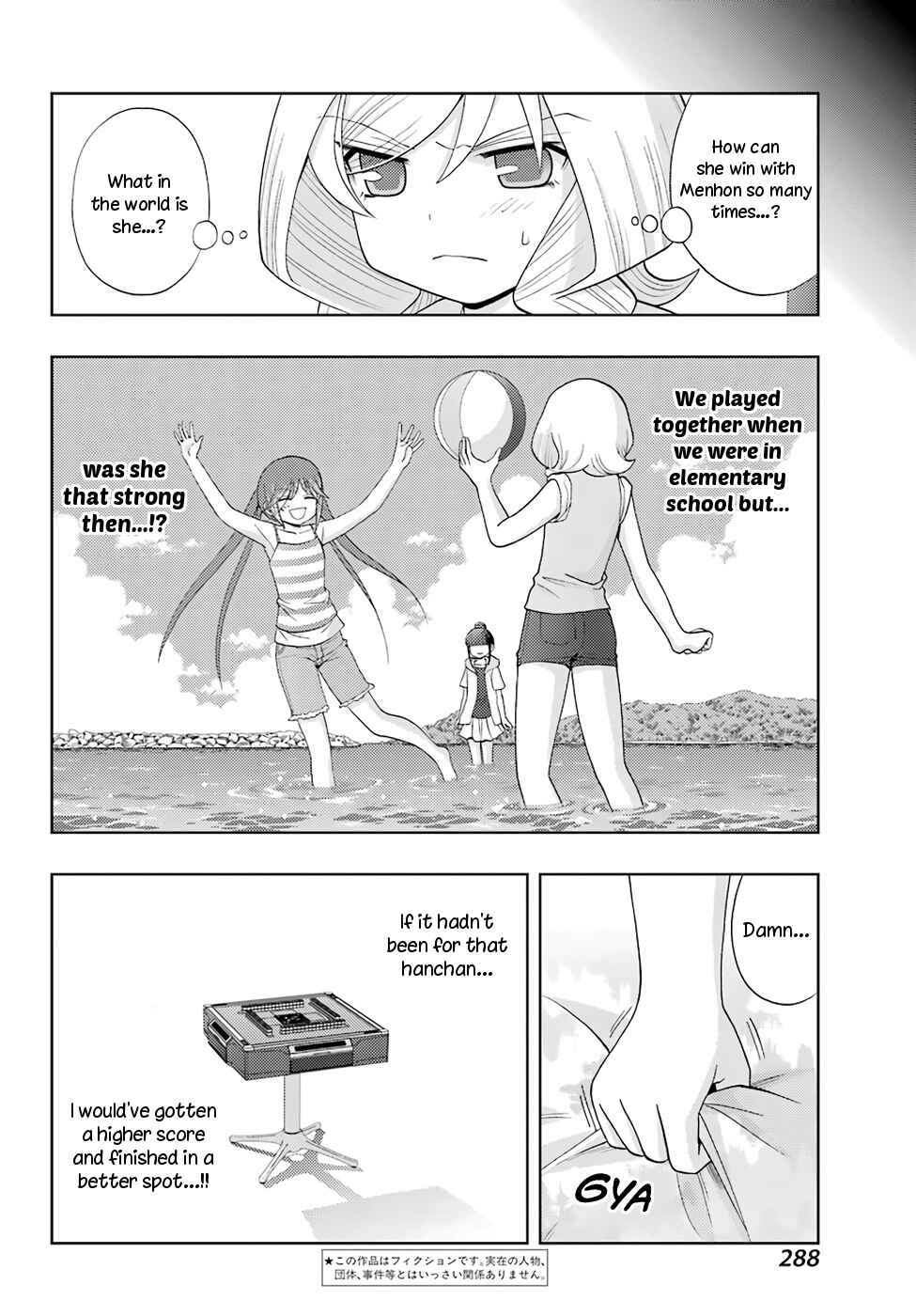 Page 4 Chapter 41 Shinohayu - The Dawn of Age