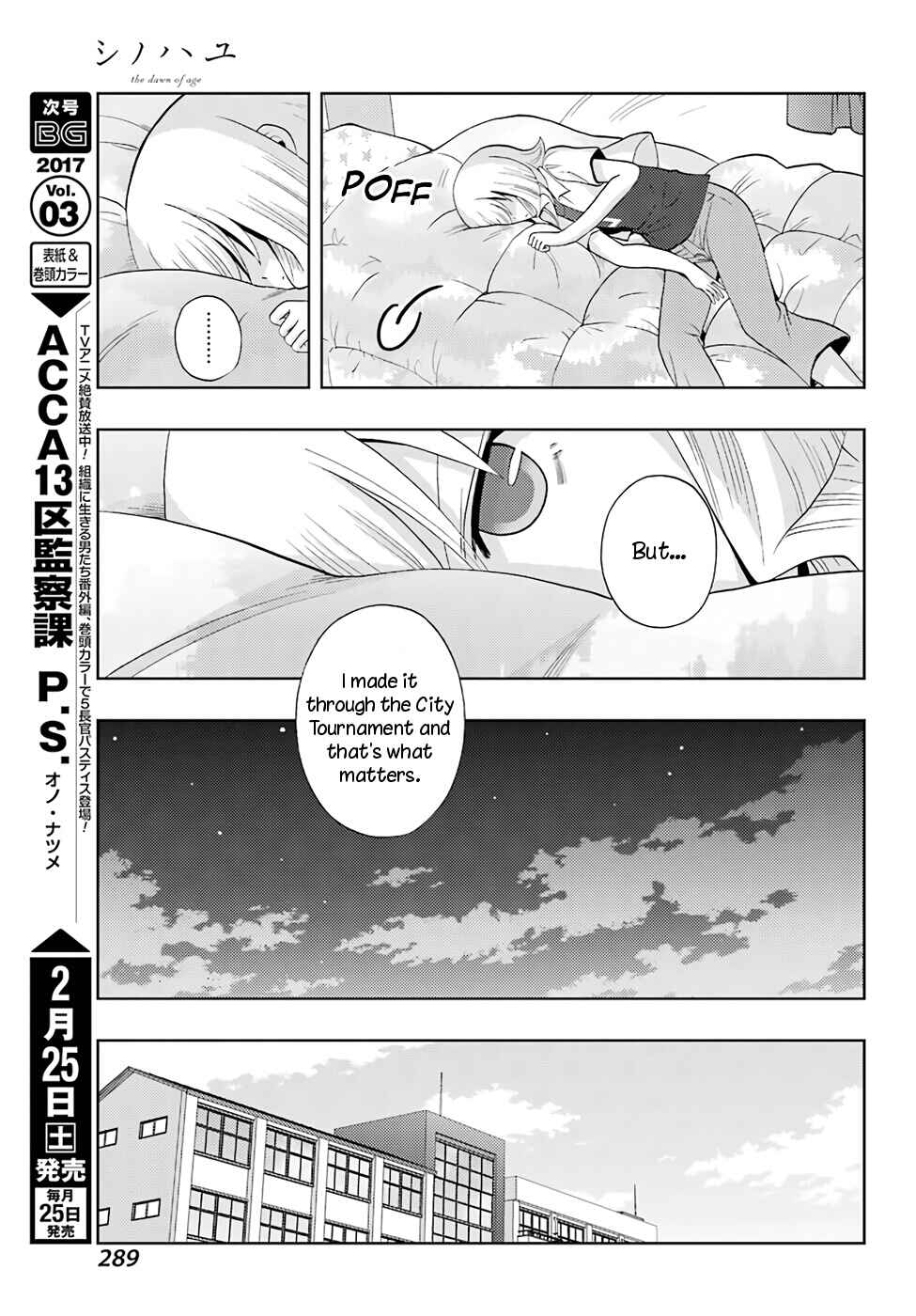 Page 5 Chapter 41 Shinohayu - The Dawn of Age