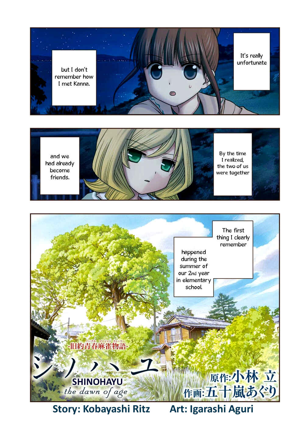 Page 1 Chapter 37 Shinohayu - The Dawn of Age