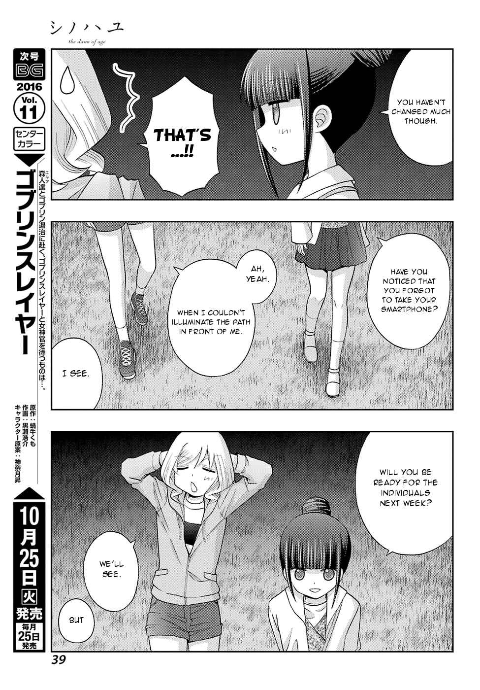 Page 23 Chapter 37 Shinohayu - The Dawn of Age