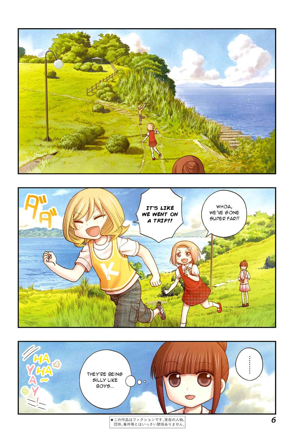 Page 3 Chapter 37 Shinohayu - The Dawn of Age