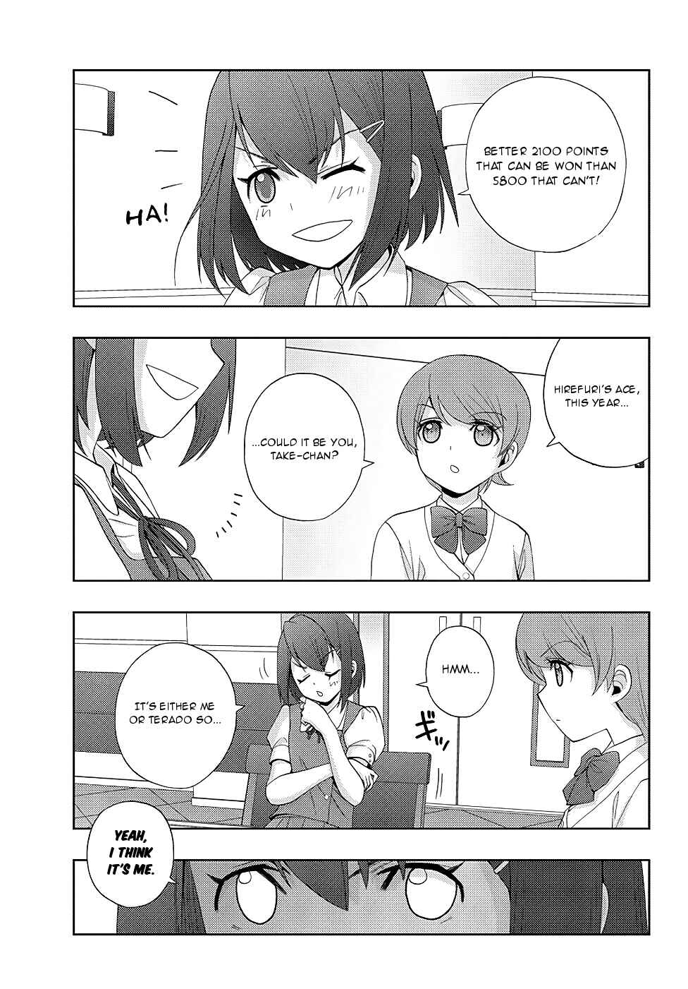 Page 11 Chapter 48 Shinohayu - The Dawn of Age