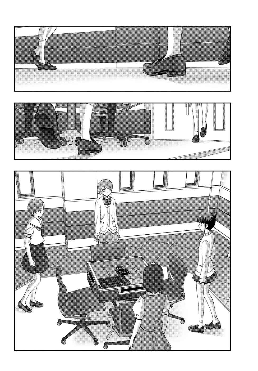 Page 2 Chapter 48 Shinohayu - The Dawn of Age