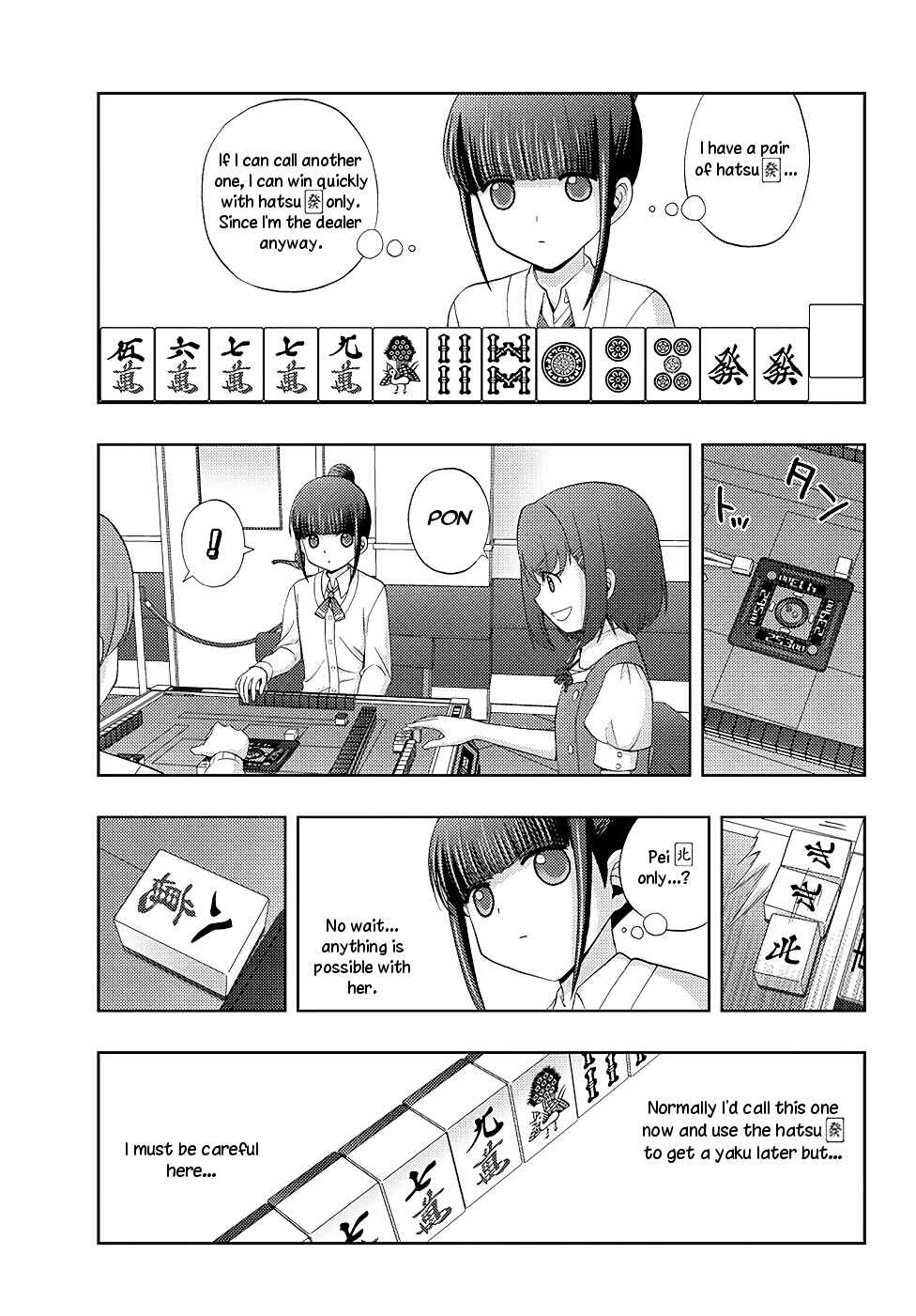 Page 25 Chapter 48 Shinohayu - The Dawn of Age