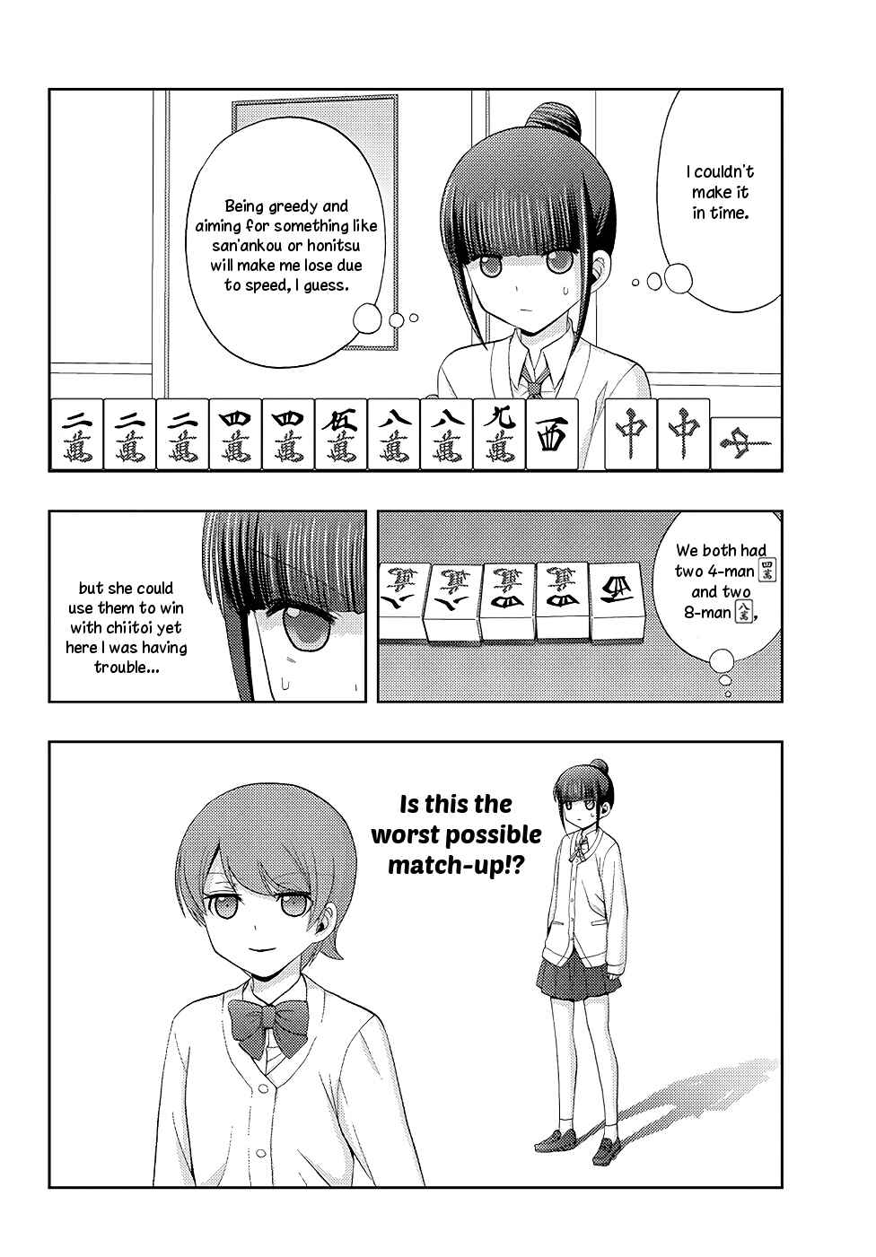 Page 32 Chapter 48 Shinohayu - The Dawn of Age