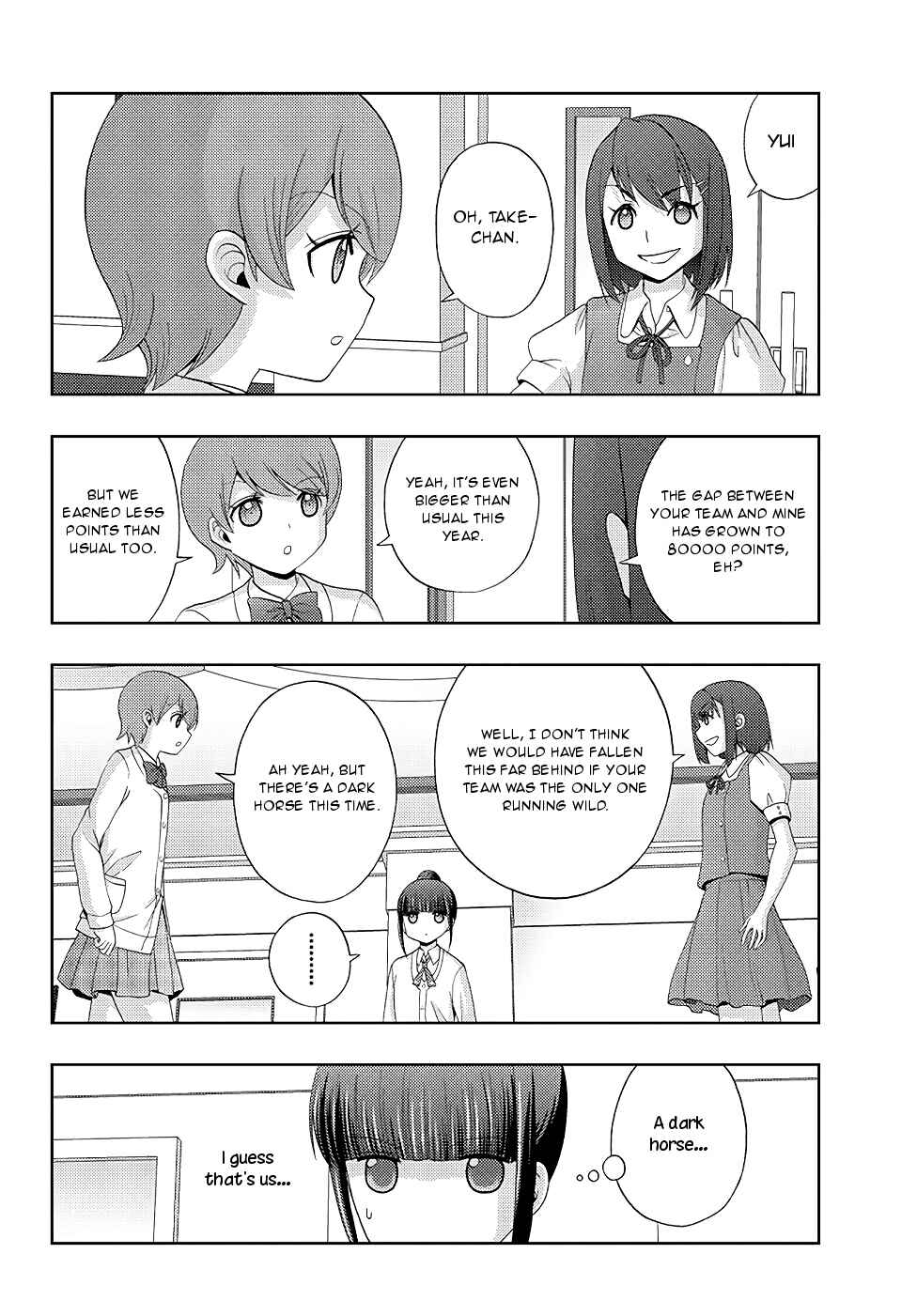 Page 4 Chapter 48 Shinohayu - The Dawn of Age