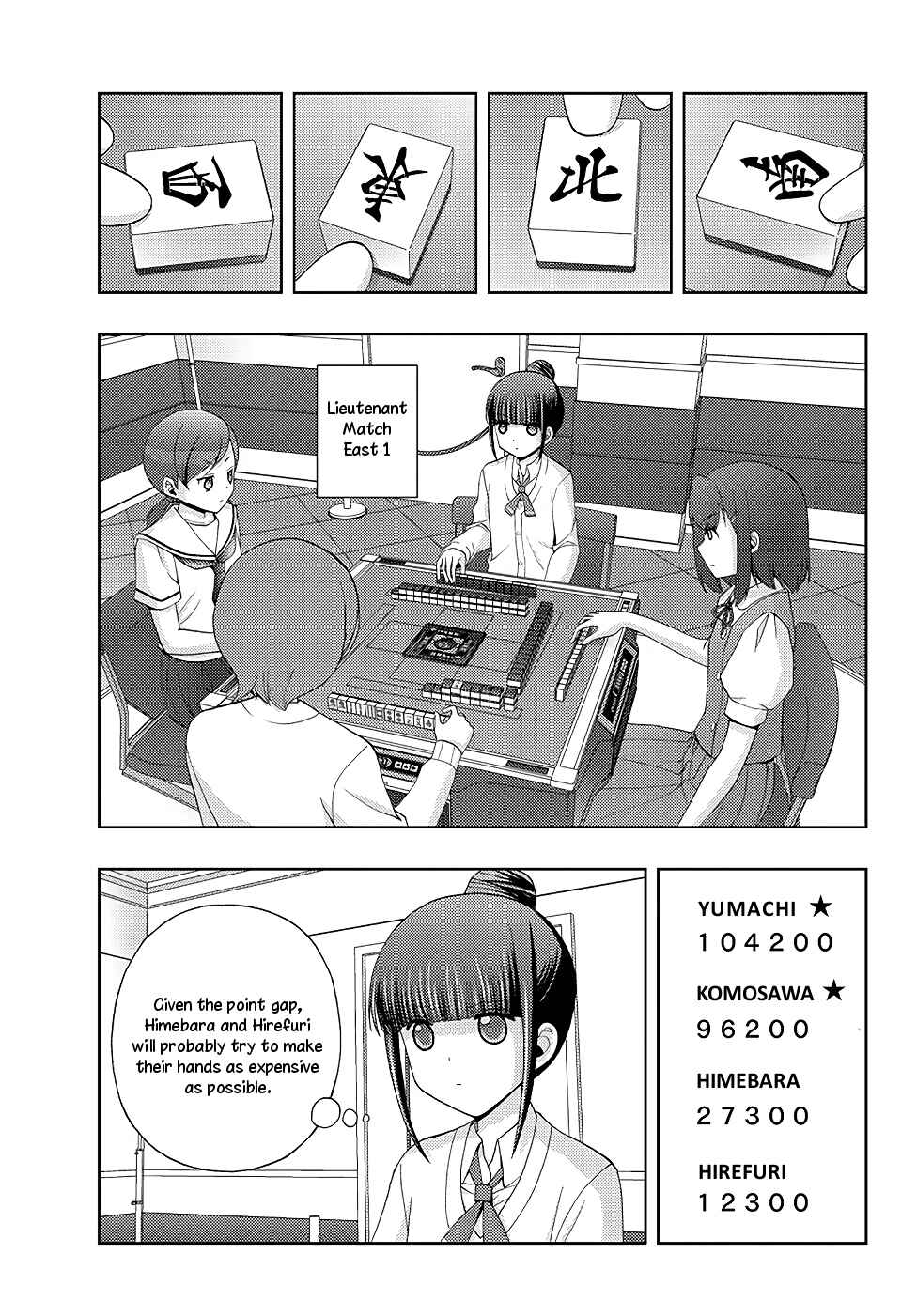 Page 5 Chapter 48 Shinohayu - The Dawn of Age