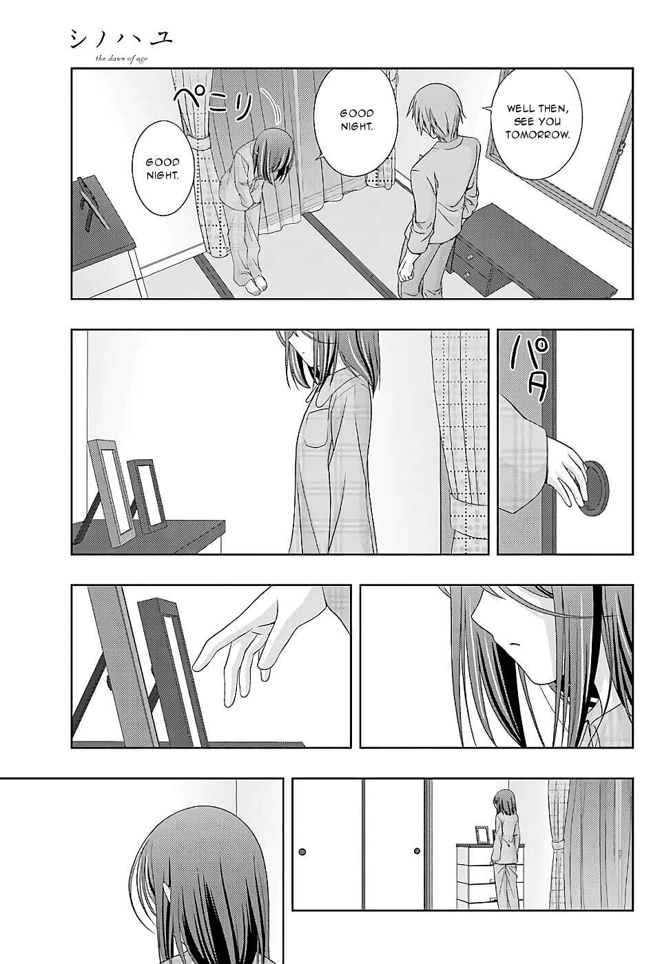 Page 13 Chapter 54 Shinohayu - The Dawn of Age