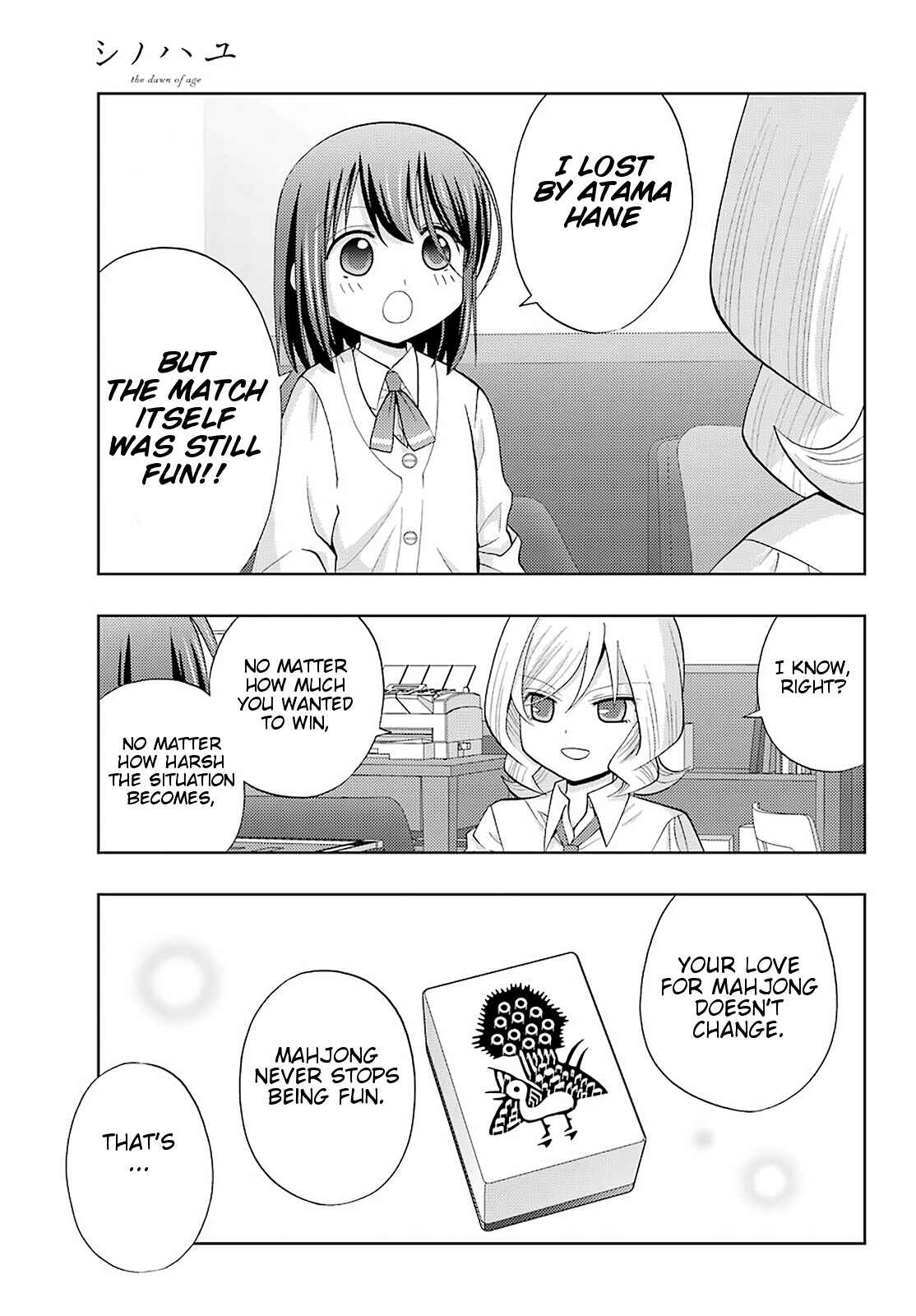 Page 12 Chapter 72 Shinohayu - The Dawn of Age