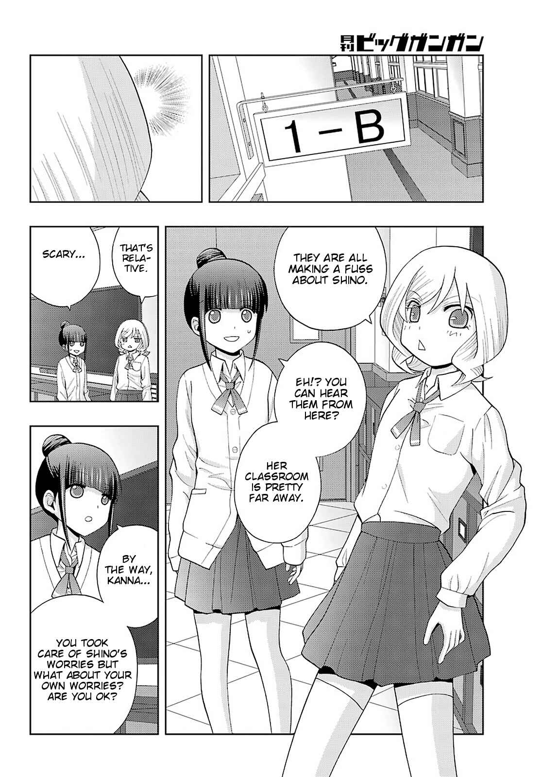 Page 20 Chapter 72 Shinohayu - The Dawn of Age