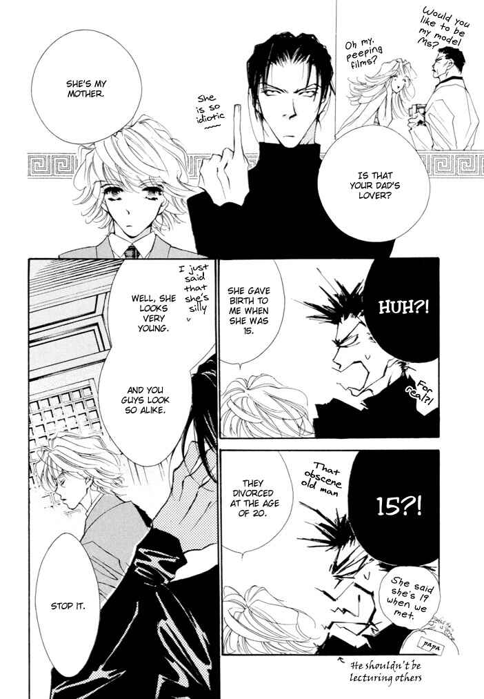 Page 10 Chapter 2 Waru