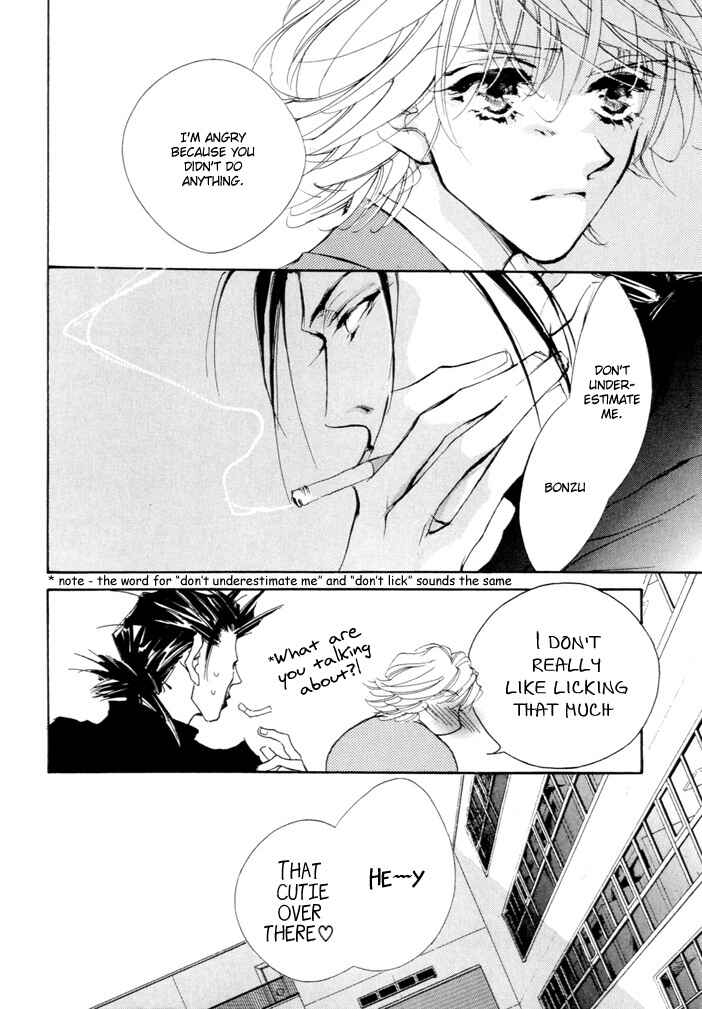 Page 12 Chapter 2 Waru