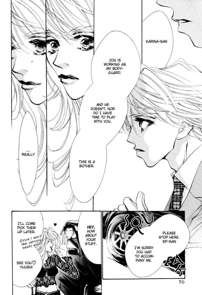 Page 14 Chapter 2 Waru