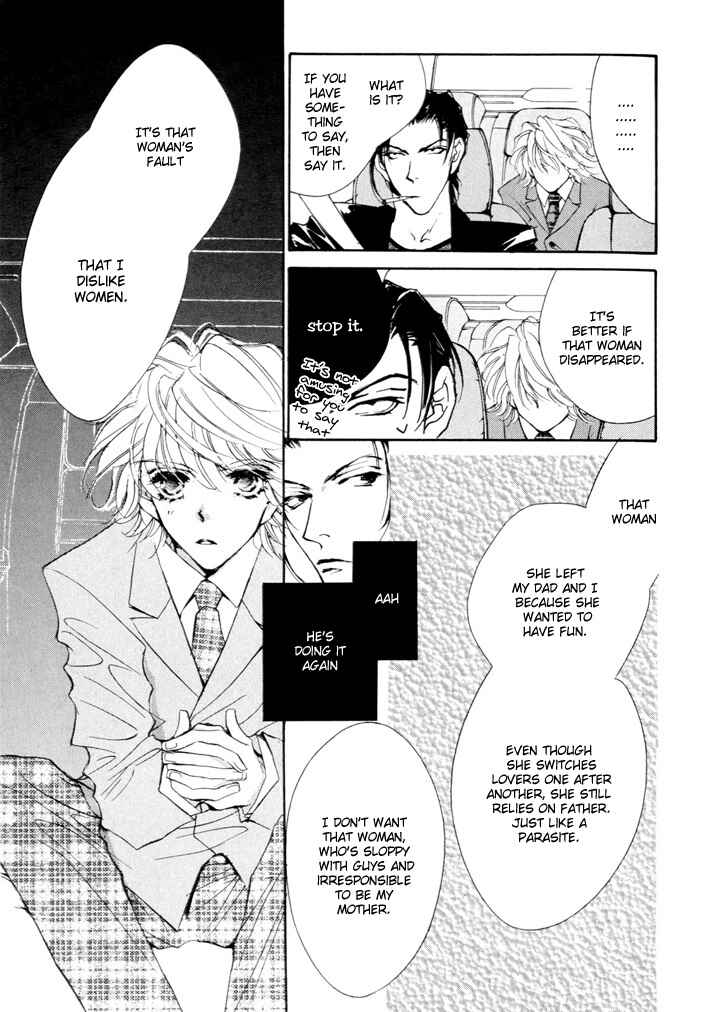 Page 15 Chapter 2 Waru