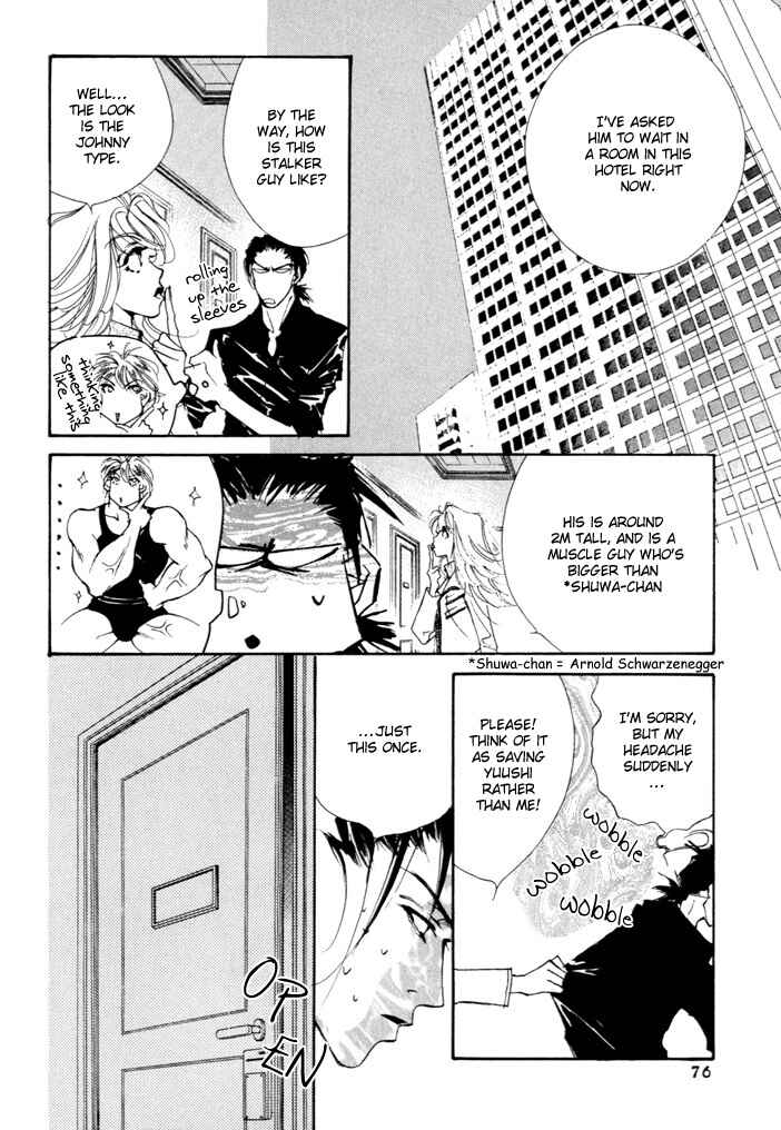 Page 20 Chapter 2 Waru
