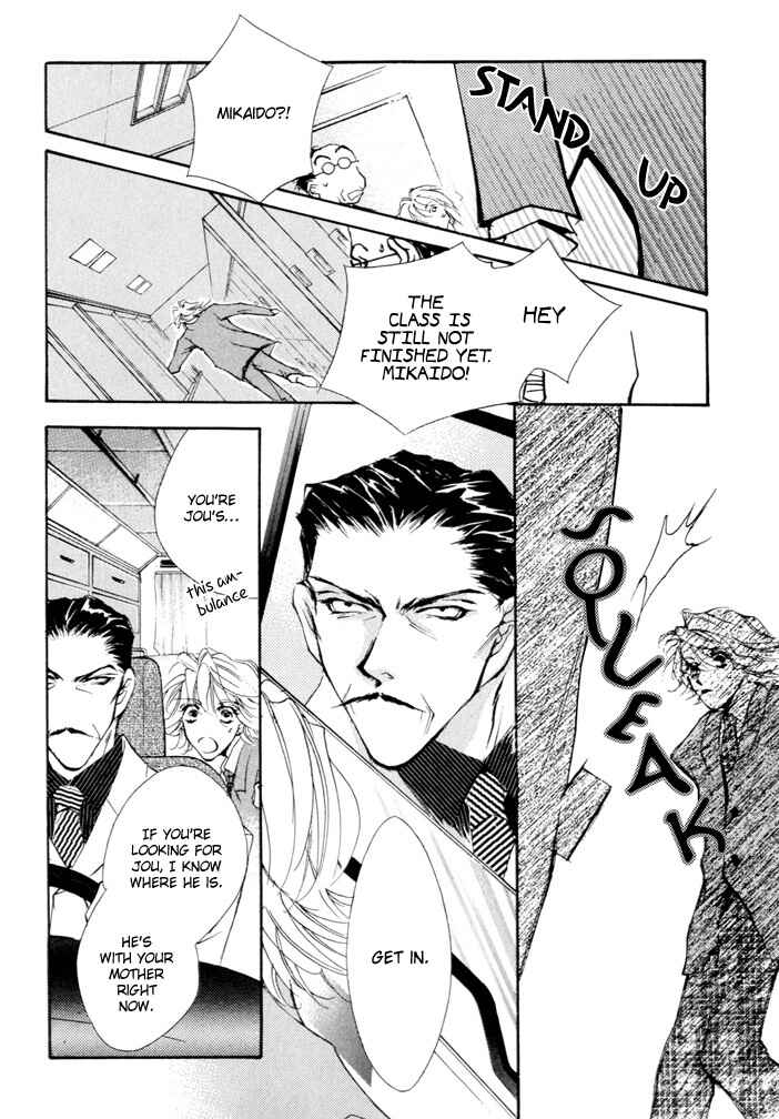 Page 24 Chapter 2 Waru